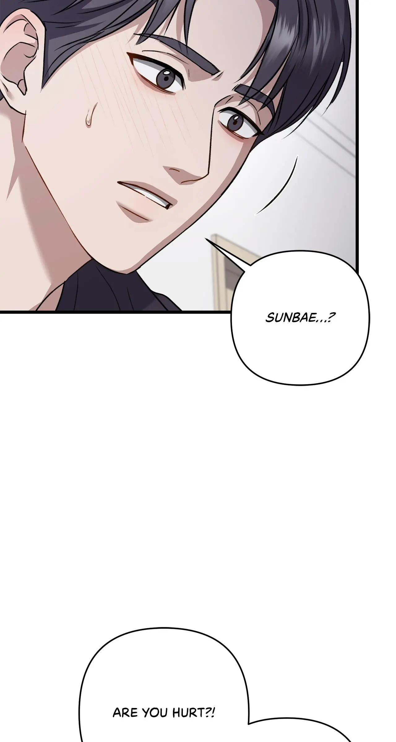 Method Romance Chapter 45 page 75