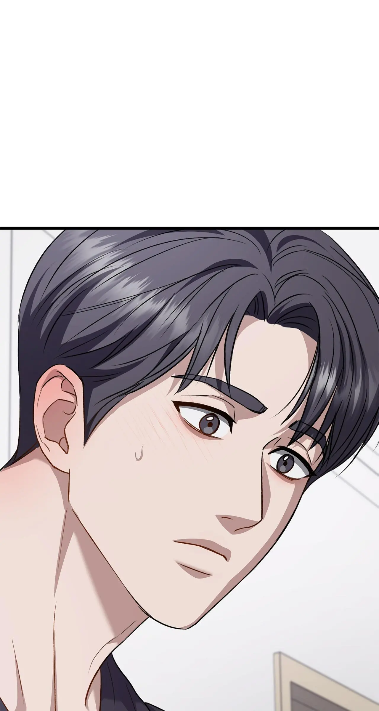 Method Romance Chapter 45 page 82