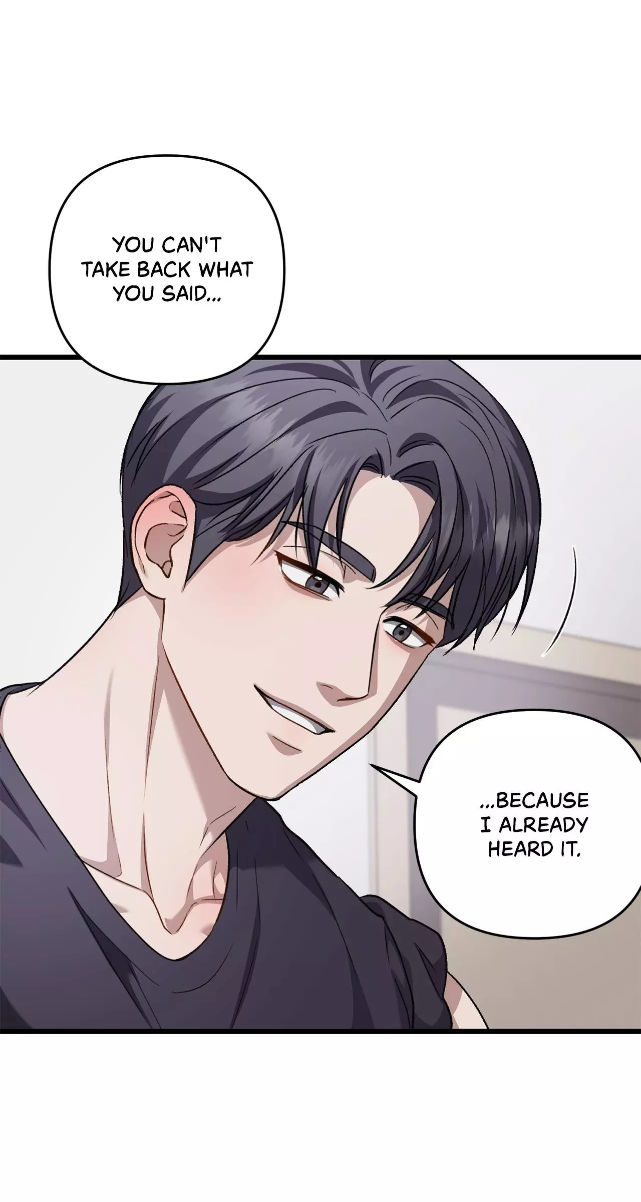 Method Romance Chapter 46 page 7