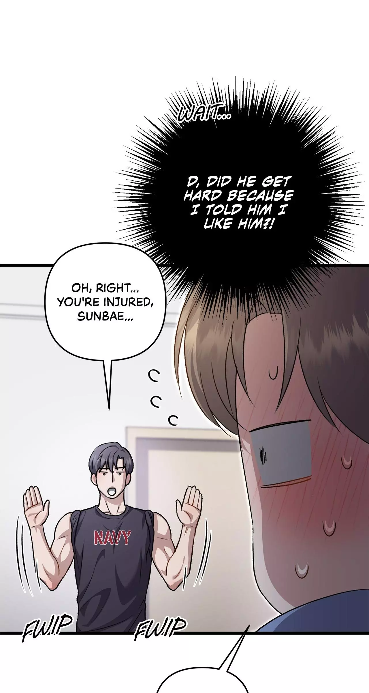 Method Romance Chapter 46 page 14