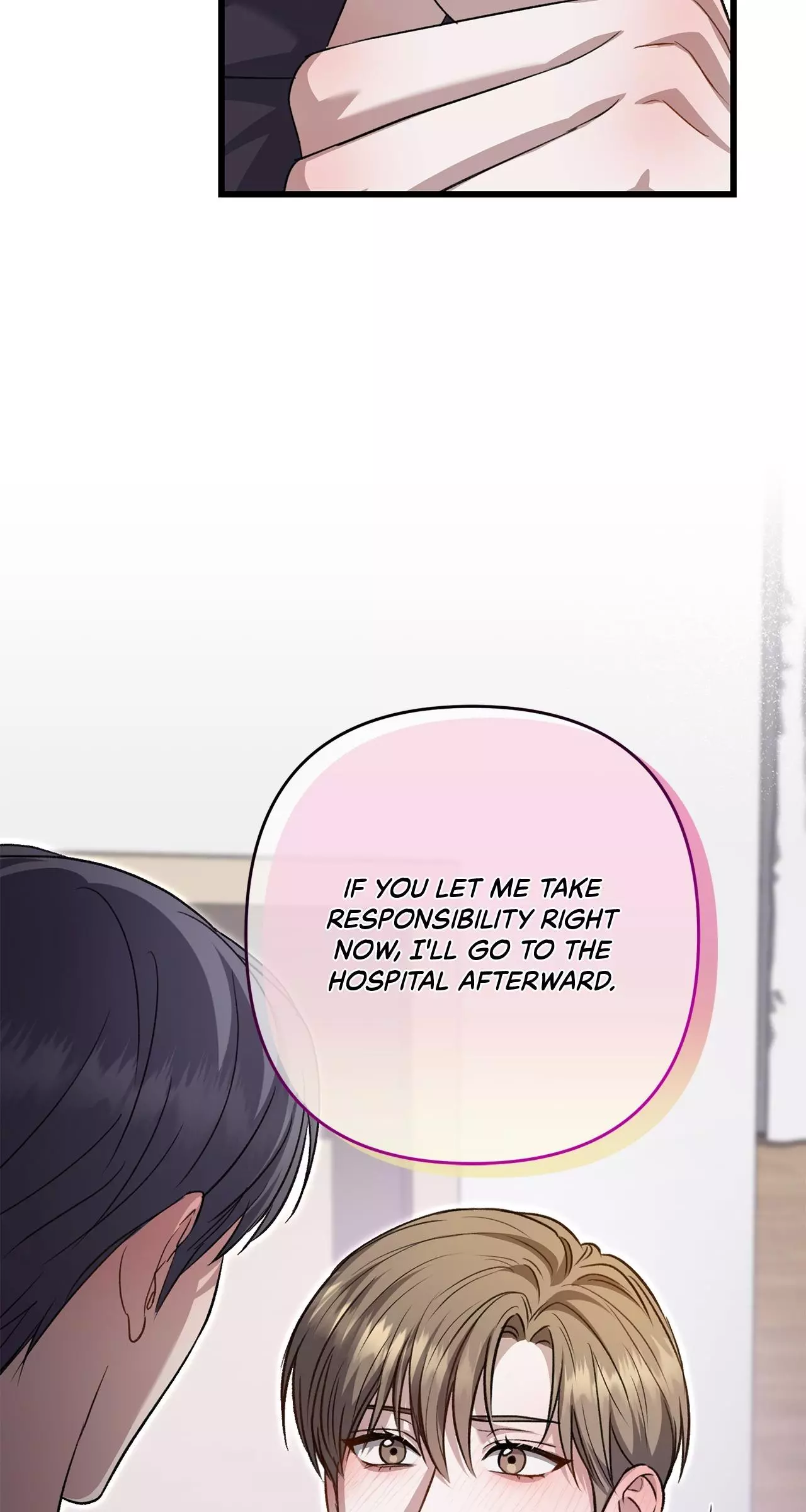 Method Romance Chapter 46 page 17