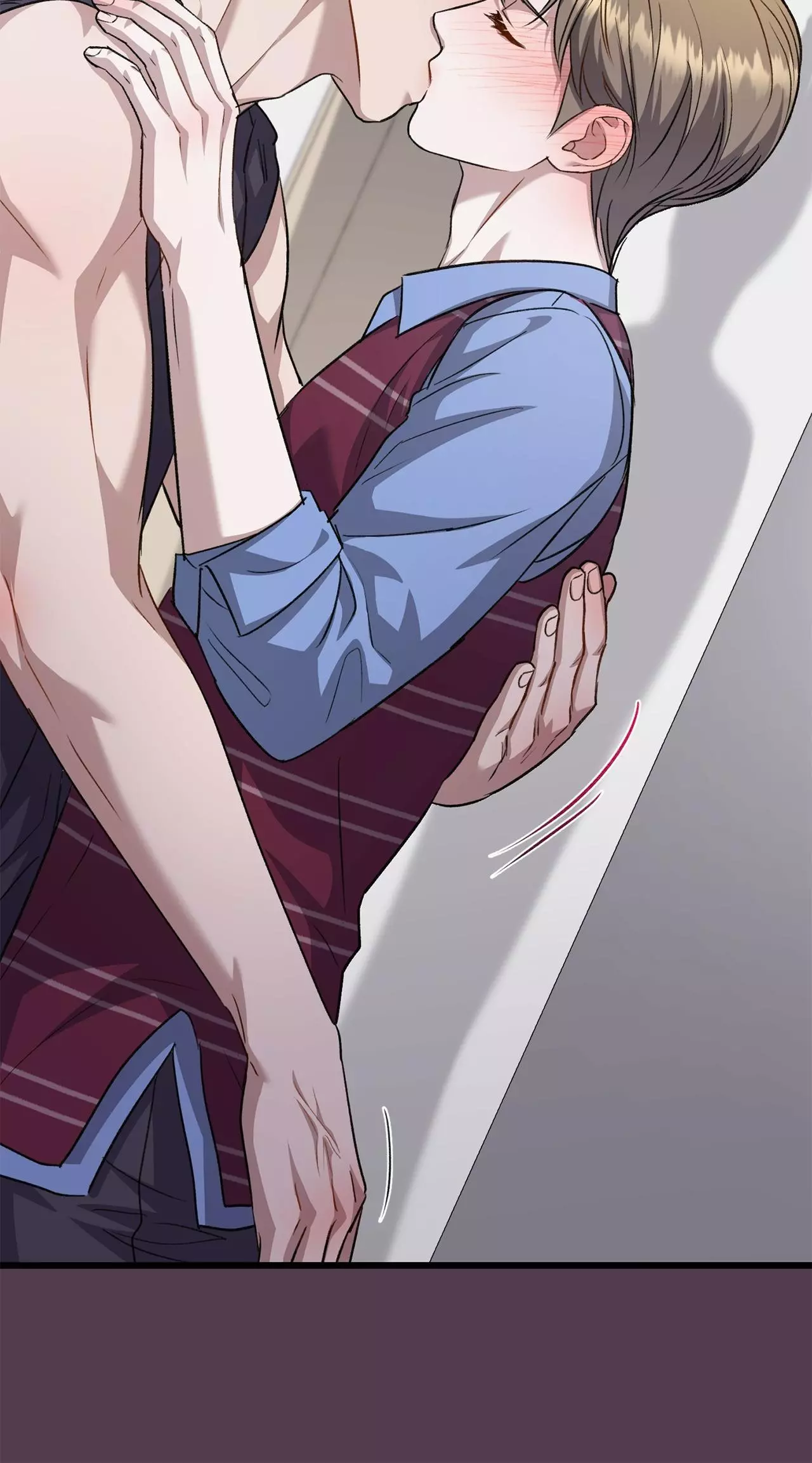 Method Romance Chapter 46 page 31
