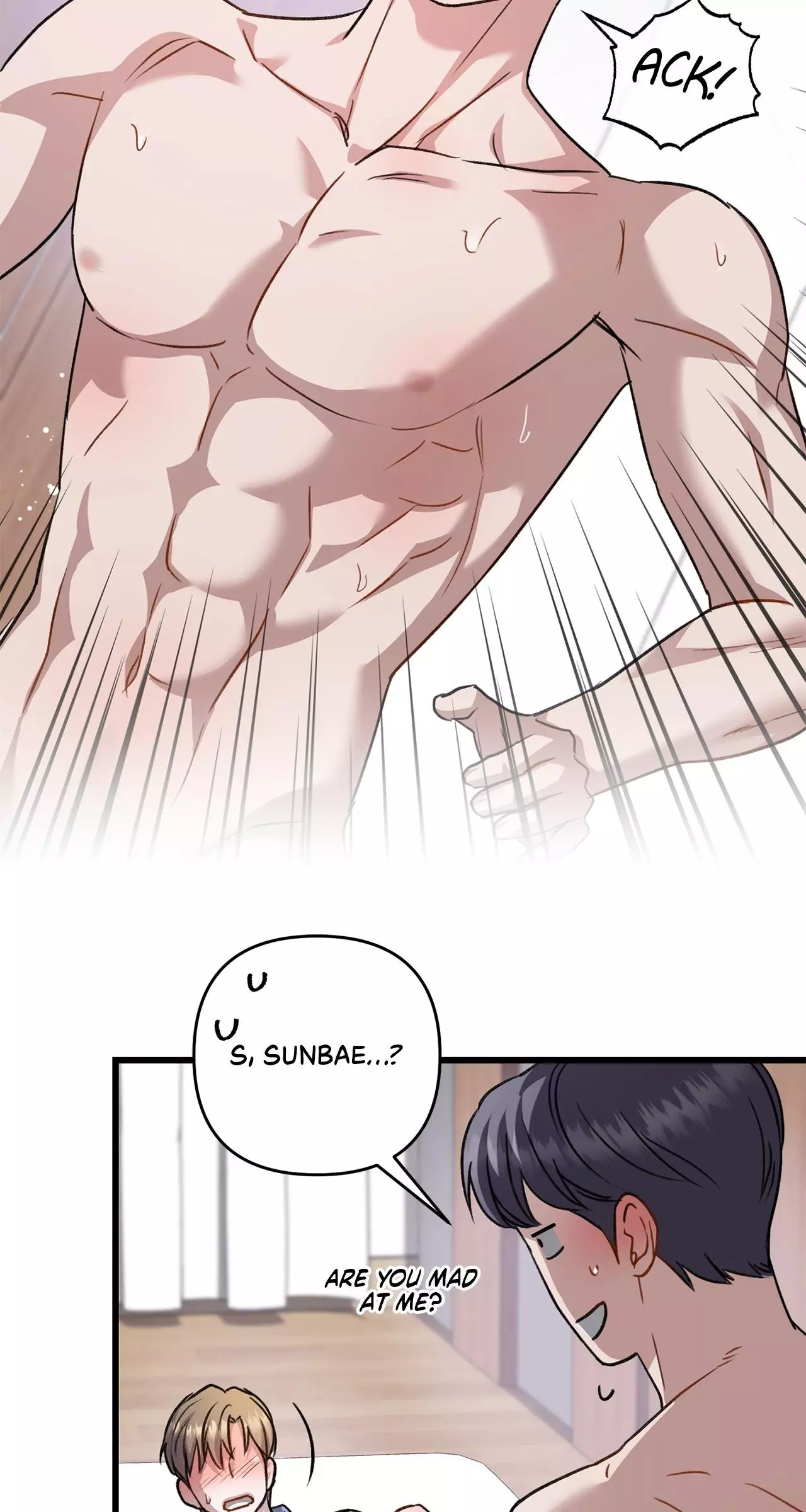 Method Romance Chapter 46 page 53