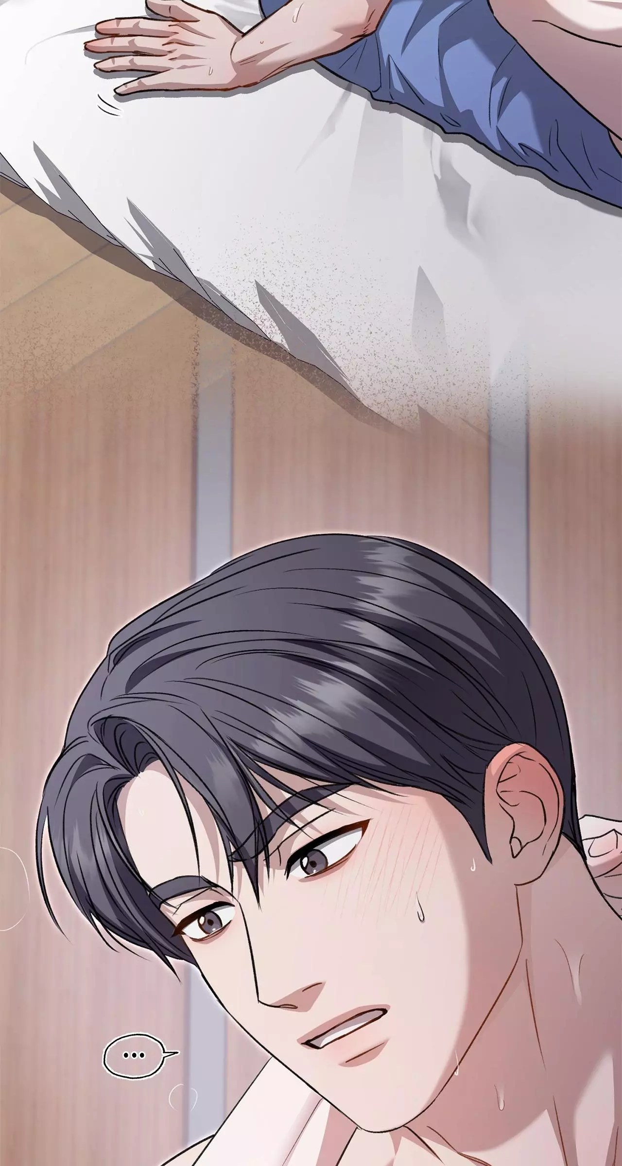 Method Romance Chapter 46 page 72