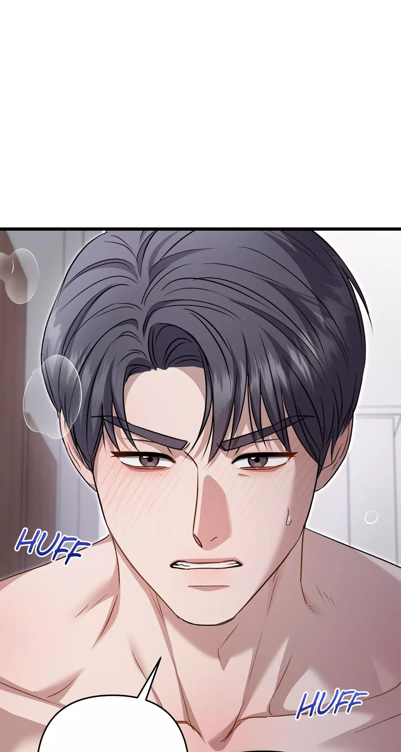 Method Romance Chapter 46 page 78