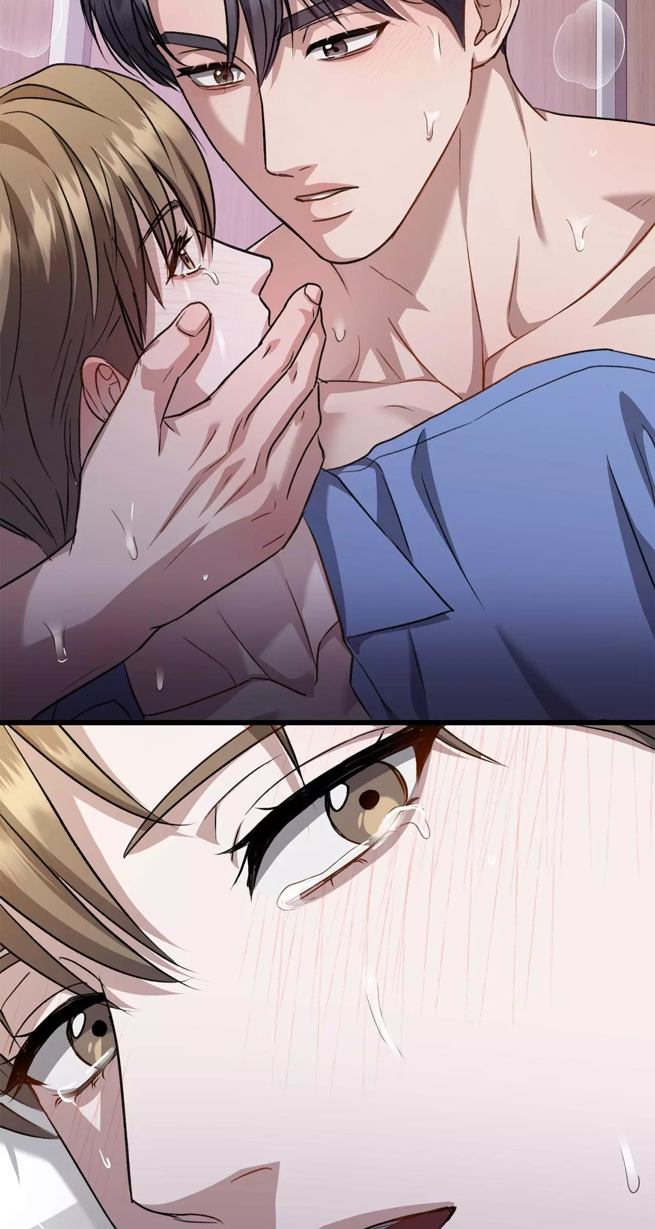 Method Romance Chapter 46 page 86