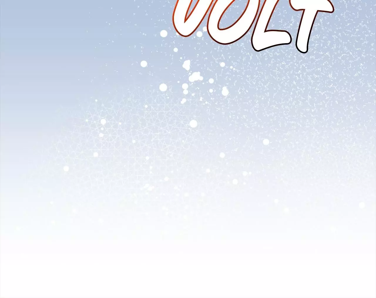 Method Romance Chapter 47 page 8