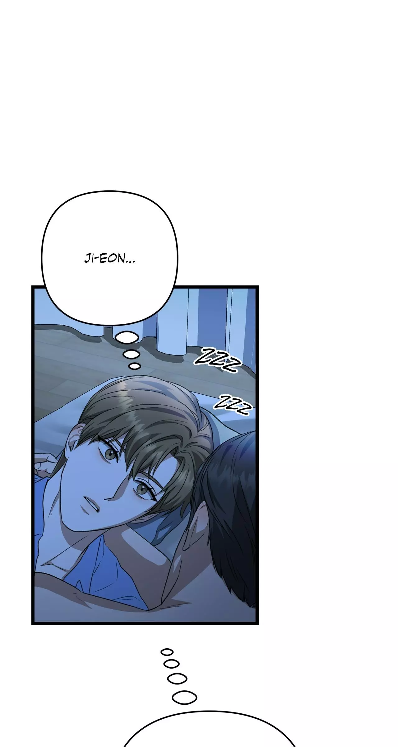 Method Romance Chapter 47 page 12