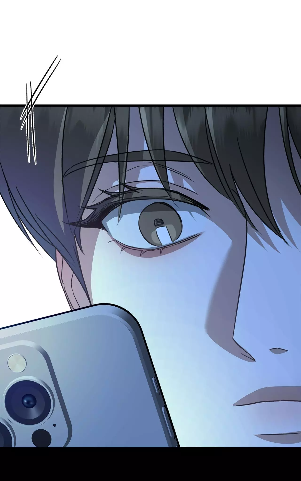 Method Romance Chapter 47 page 22