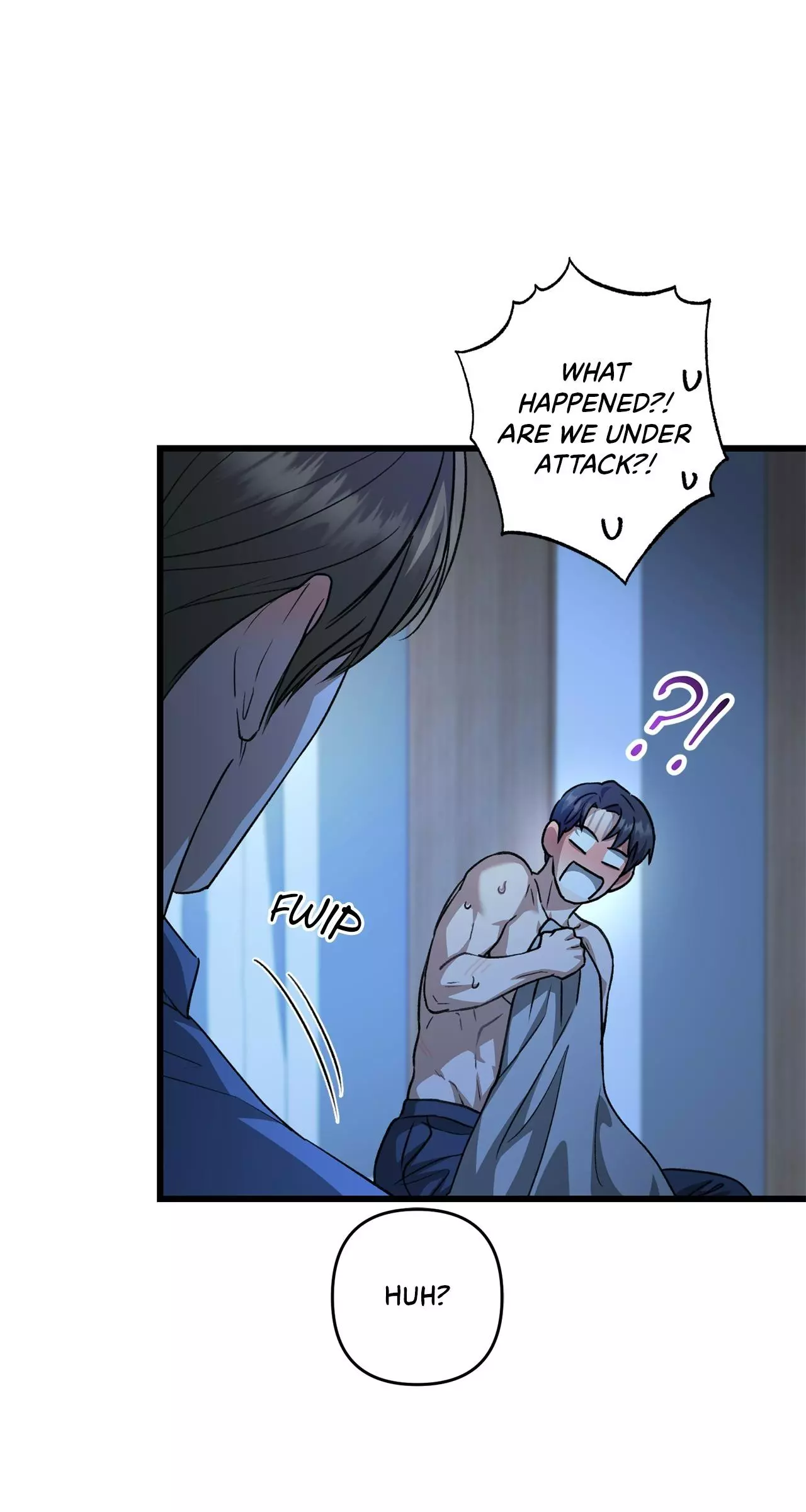 Method Romance Chapter 47 page 29
