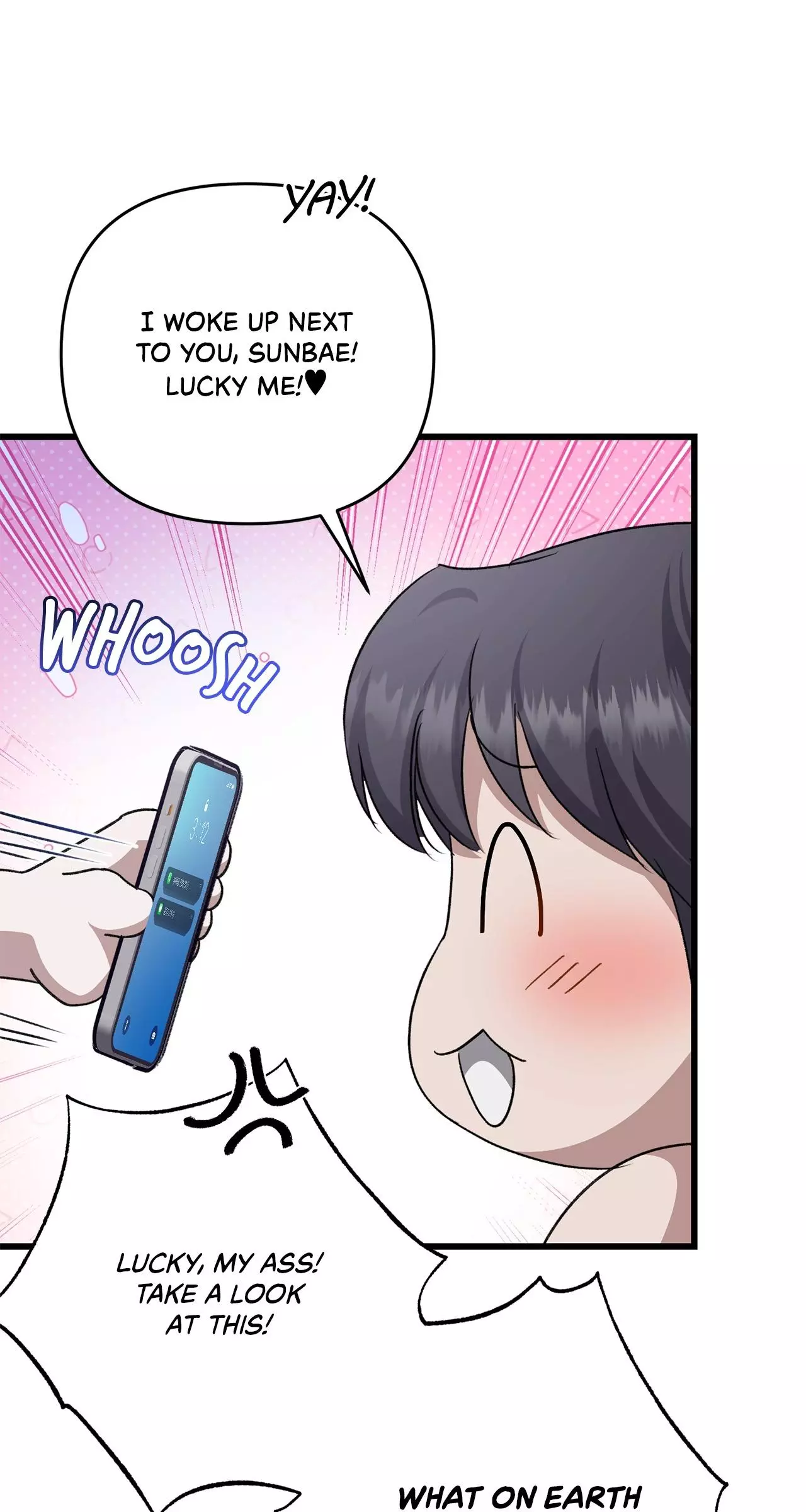 Method Romance Chapter 47 page 30