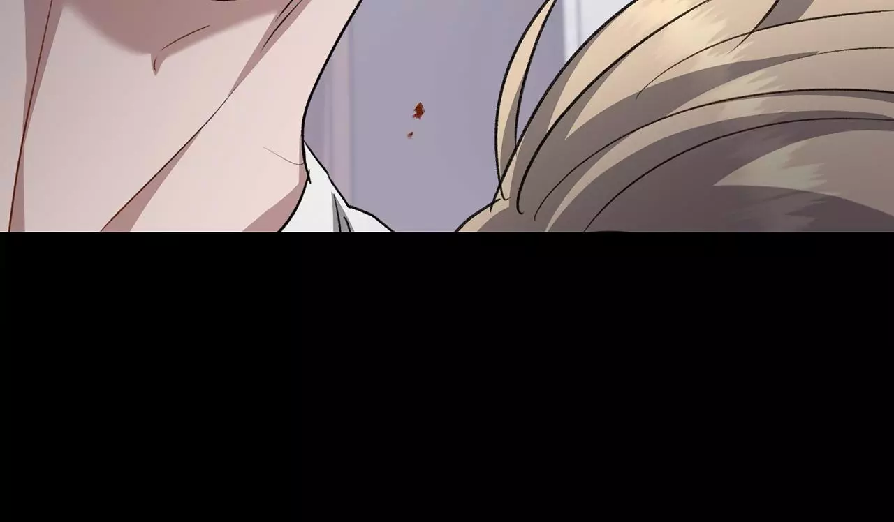 Method Romance Chapter 47 page 68