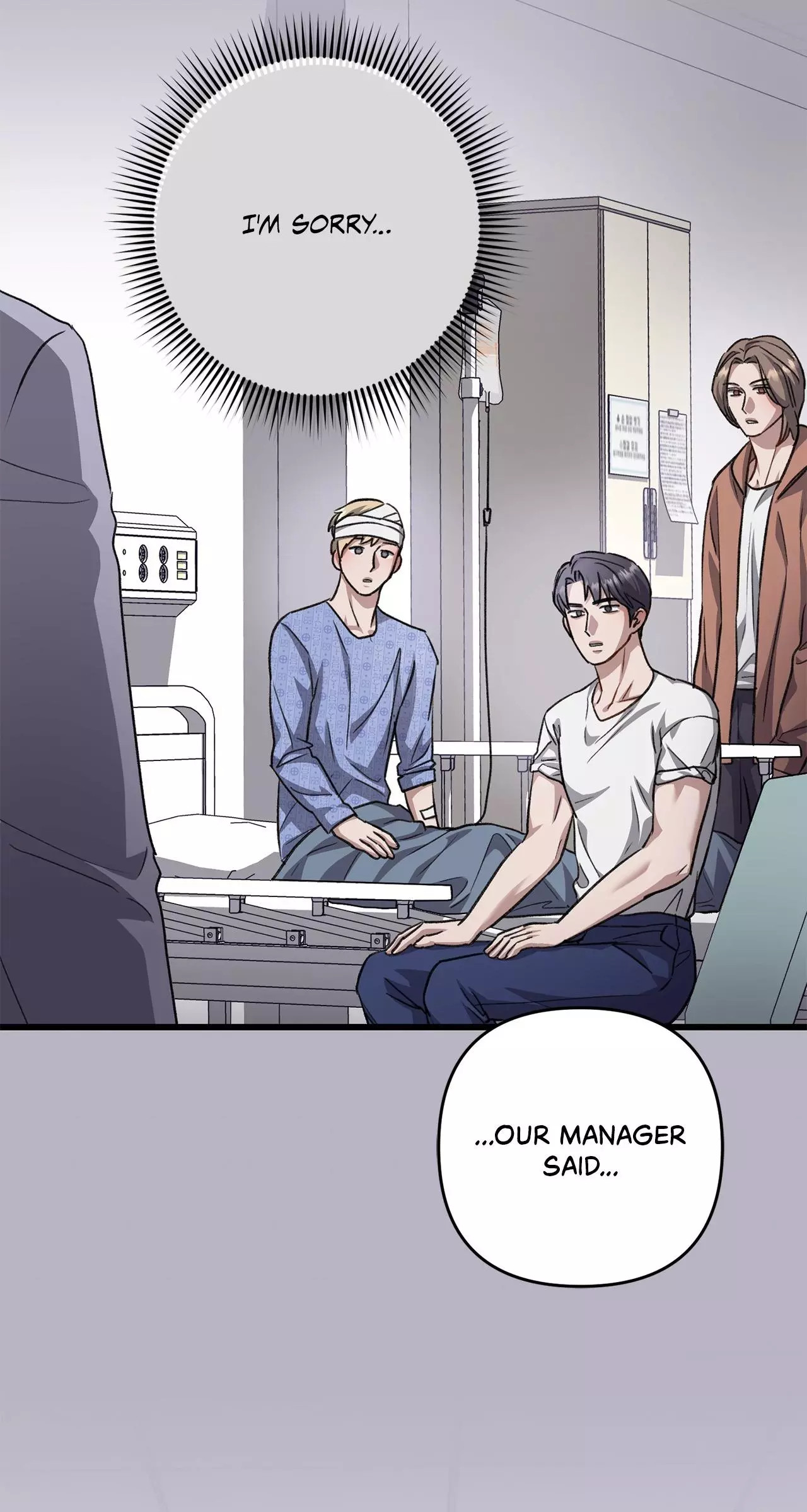 Method Romance Chapter 47 page 72