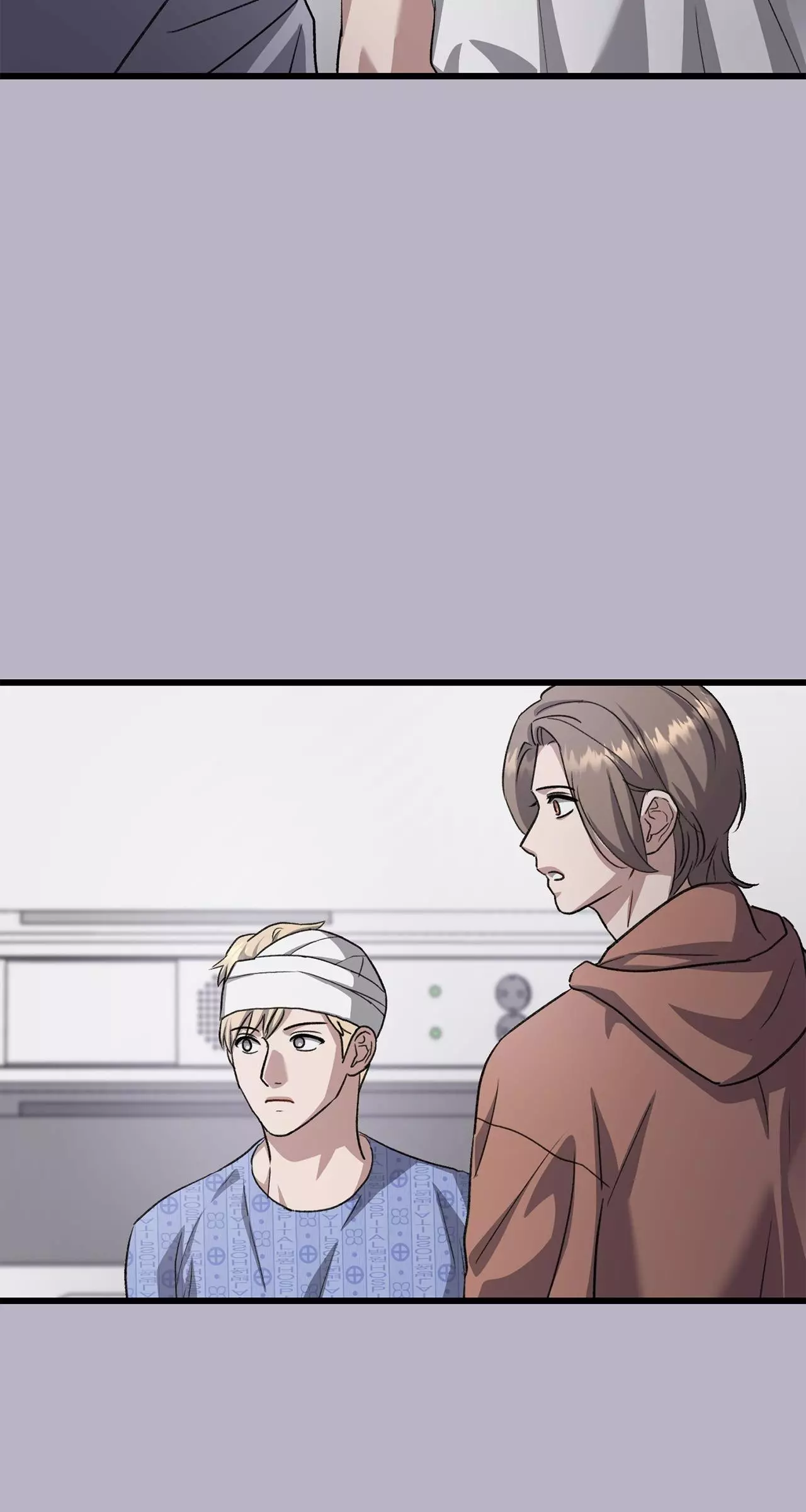 Method Romance Chapter 47 page 81