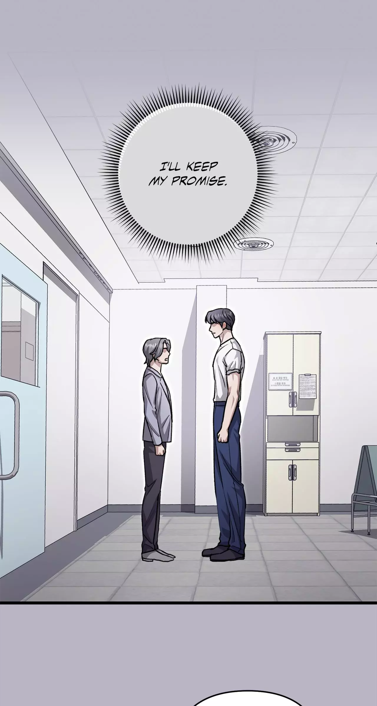 Method Romance Chapter 47 page 83