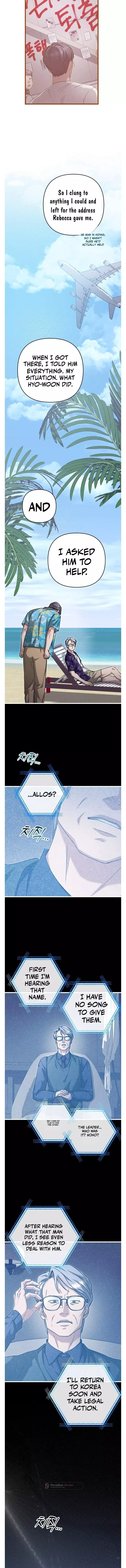 Method Romance Chapter 48 page 7