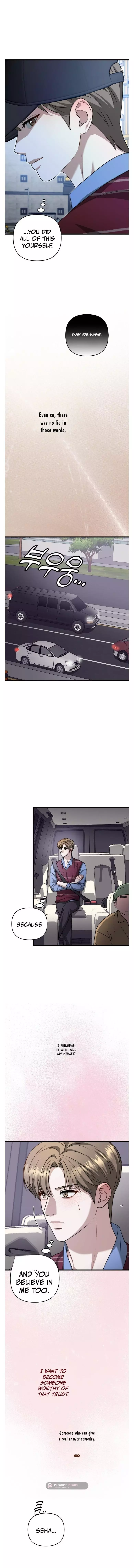 Method Romance Chapter 49 page 8