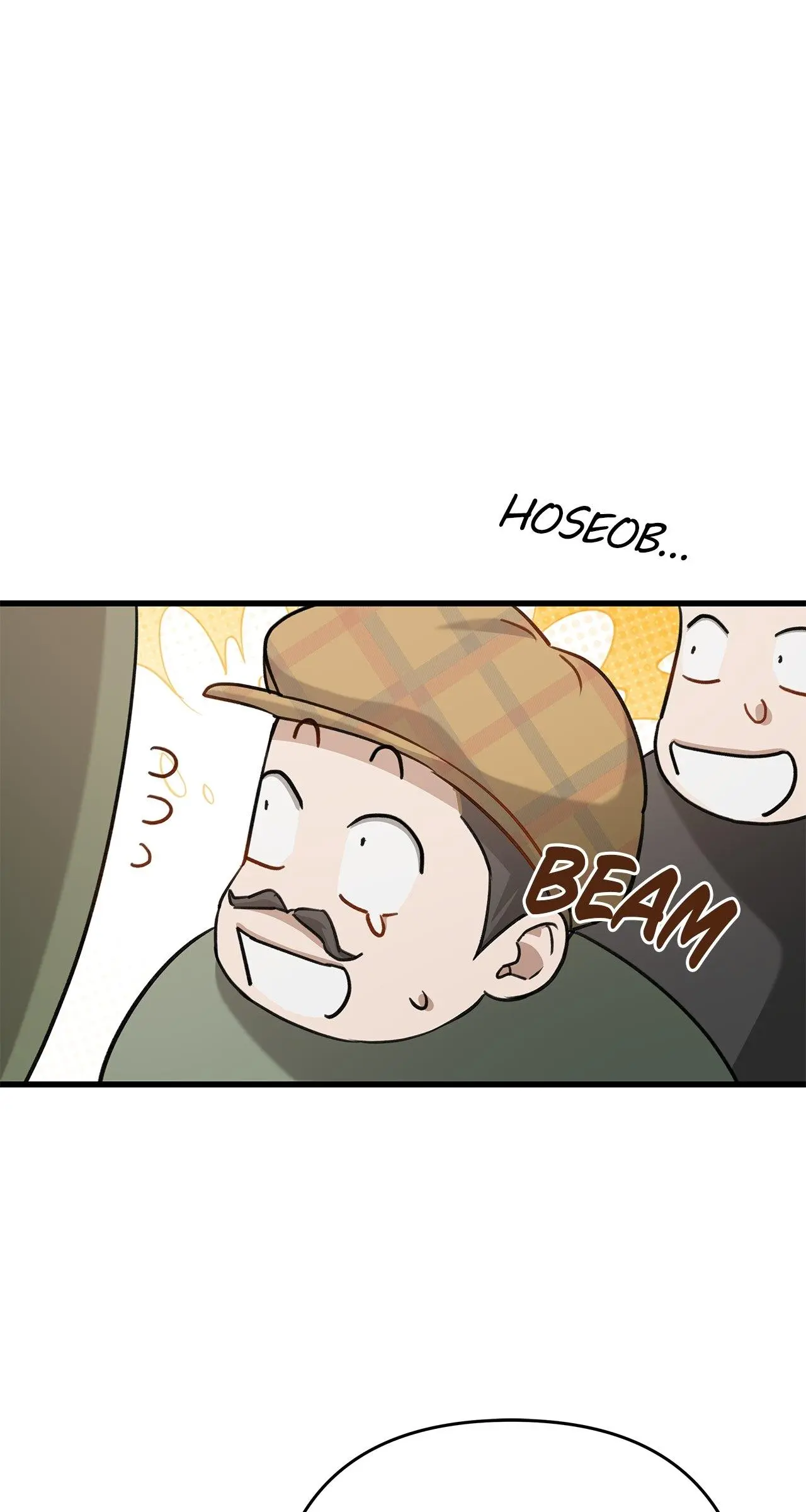 Method Romance Chapter 9 page 86
