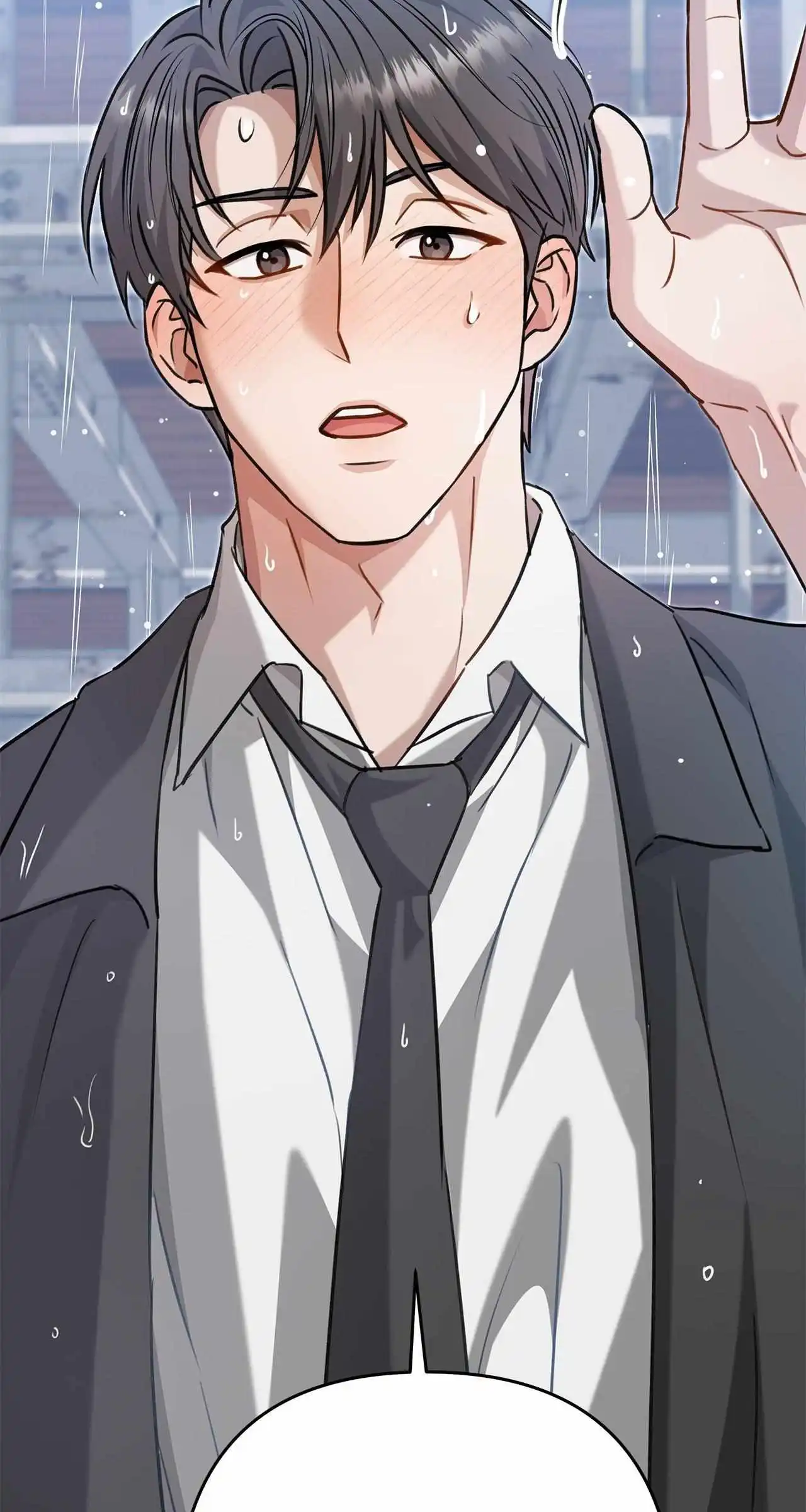 Method Romance Chapter 9 page 89