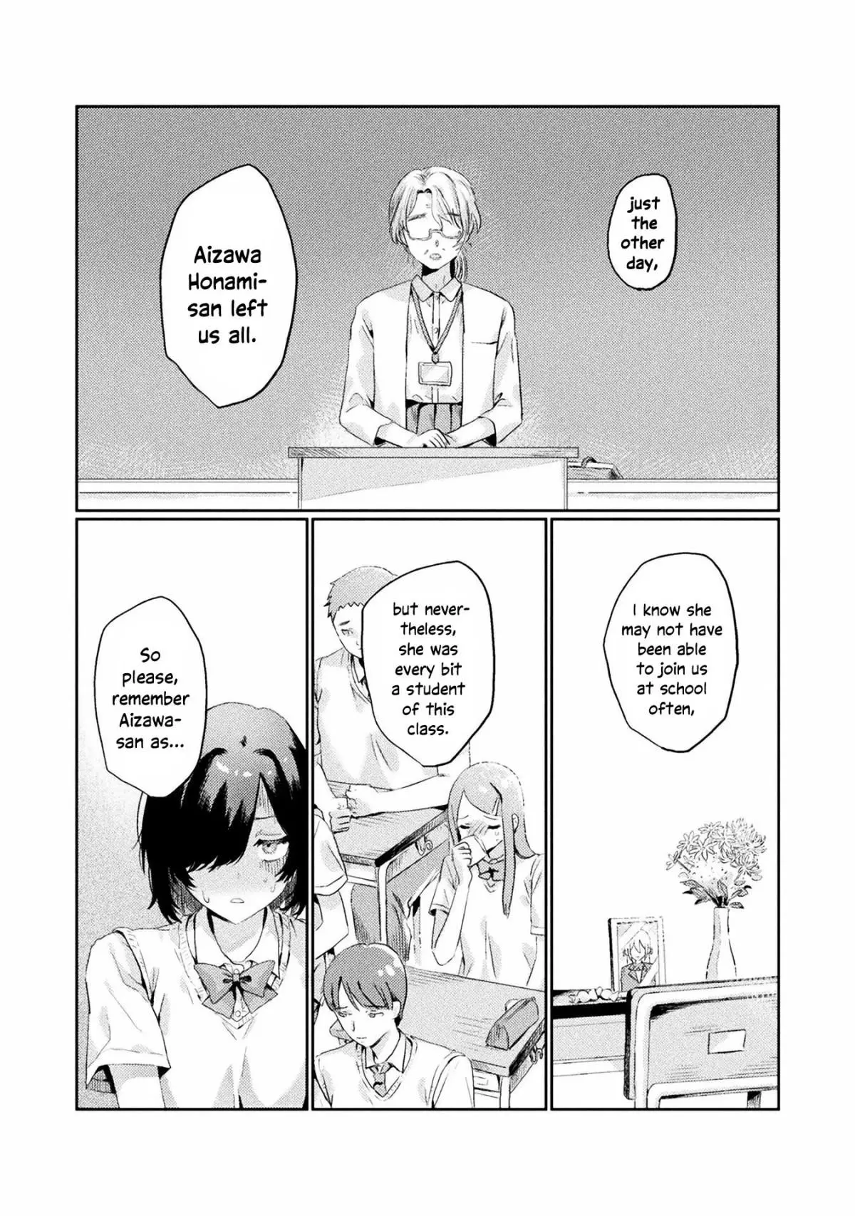 Mietemasu yo! Aizawa-san Chapter 1 page 3