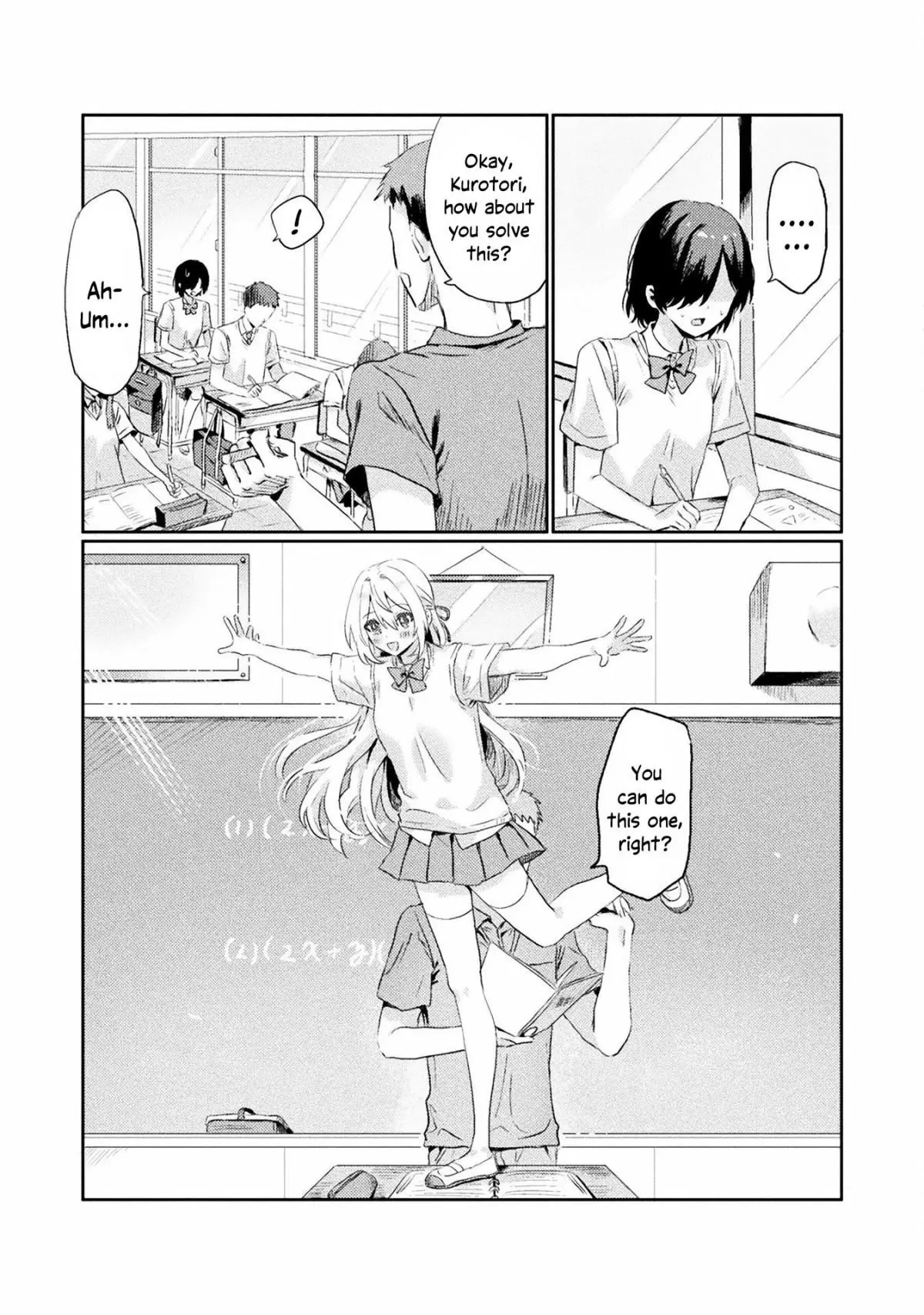 Mietemasu yo! Aizawa-san Chapter 1 page 7