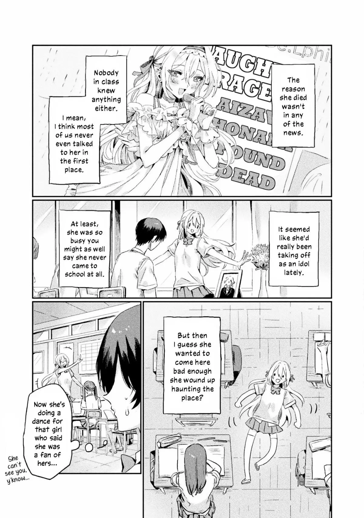 Mietemasu yo! Aizawa-san Chapter 1 page 9