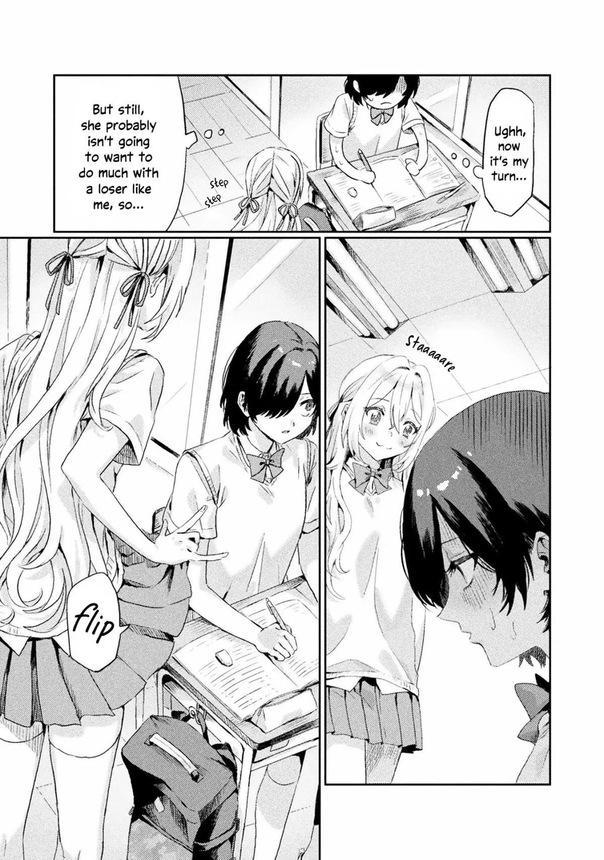 Mietemasu yo! Aizawa-san Chapter 1 page 11