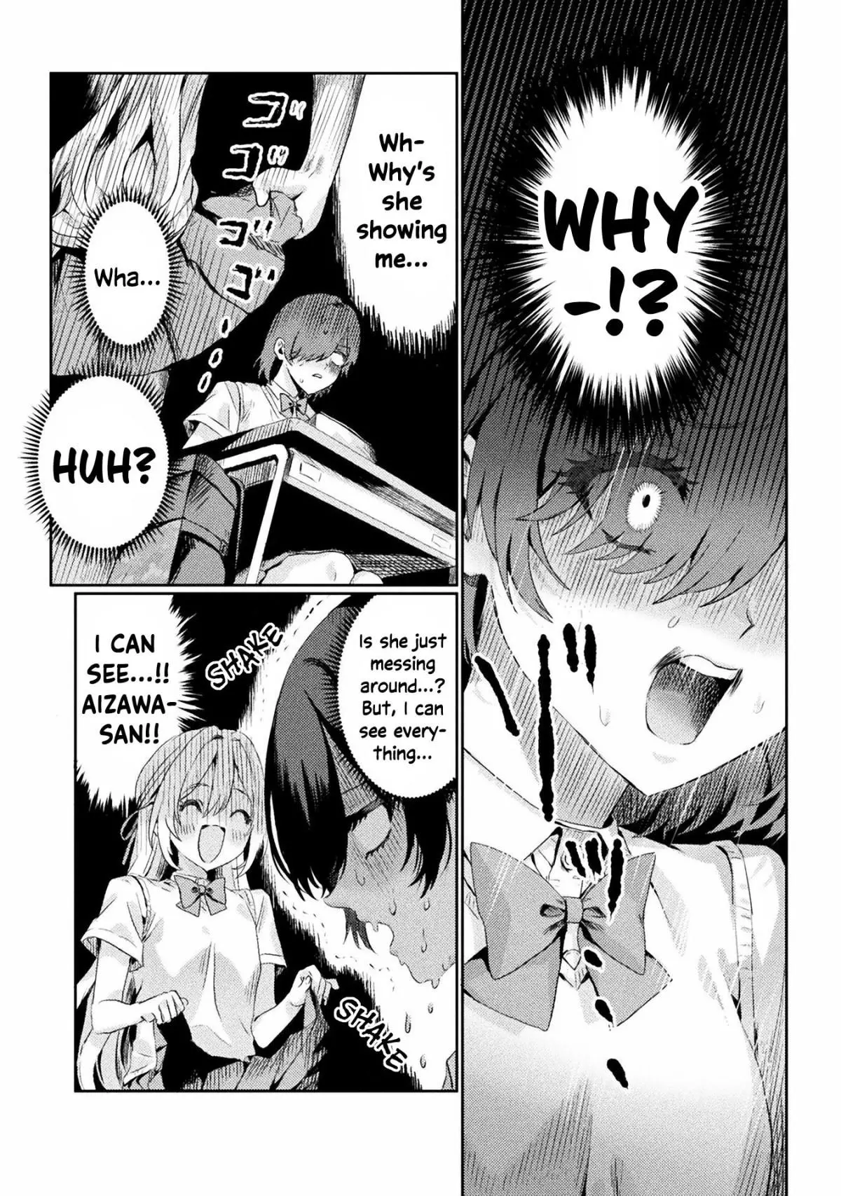 Mietemasu yo! Aizawa-san Chapter 1 page 12