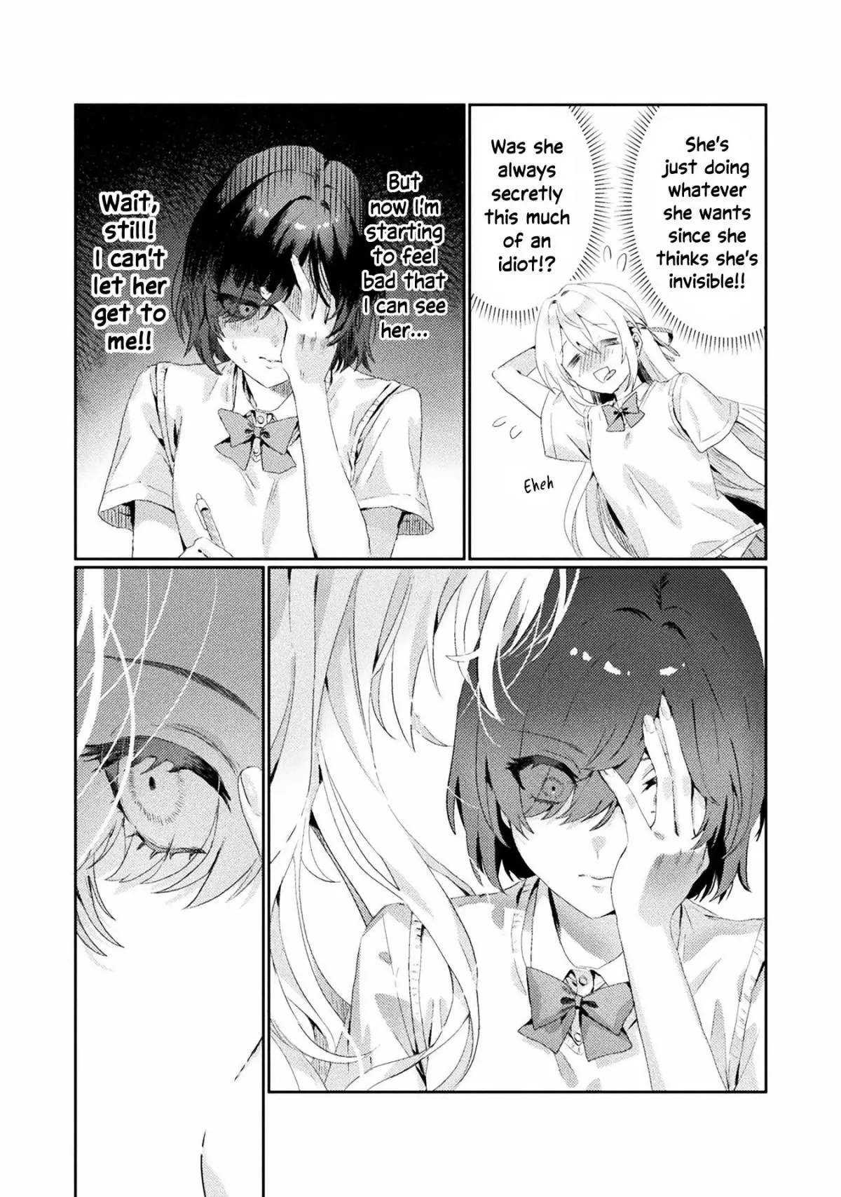 Mietemasu yo! Aizawa-san Chapter 1 page 13