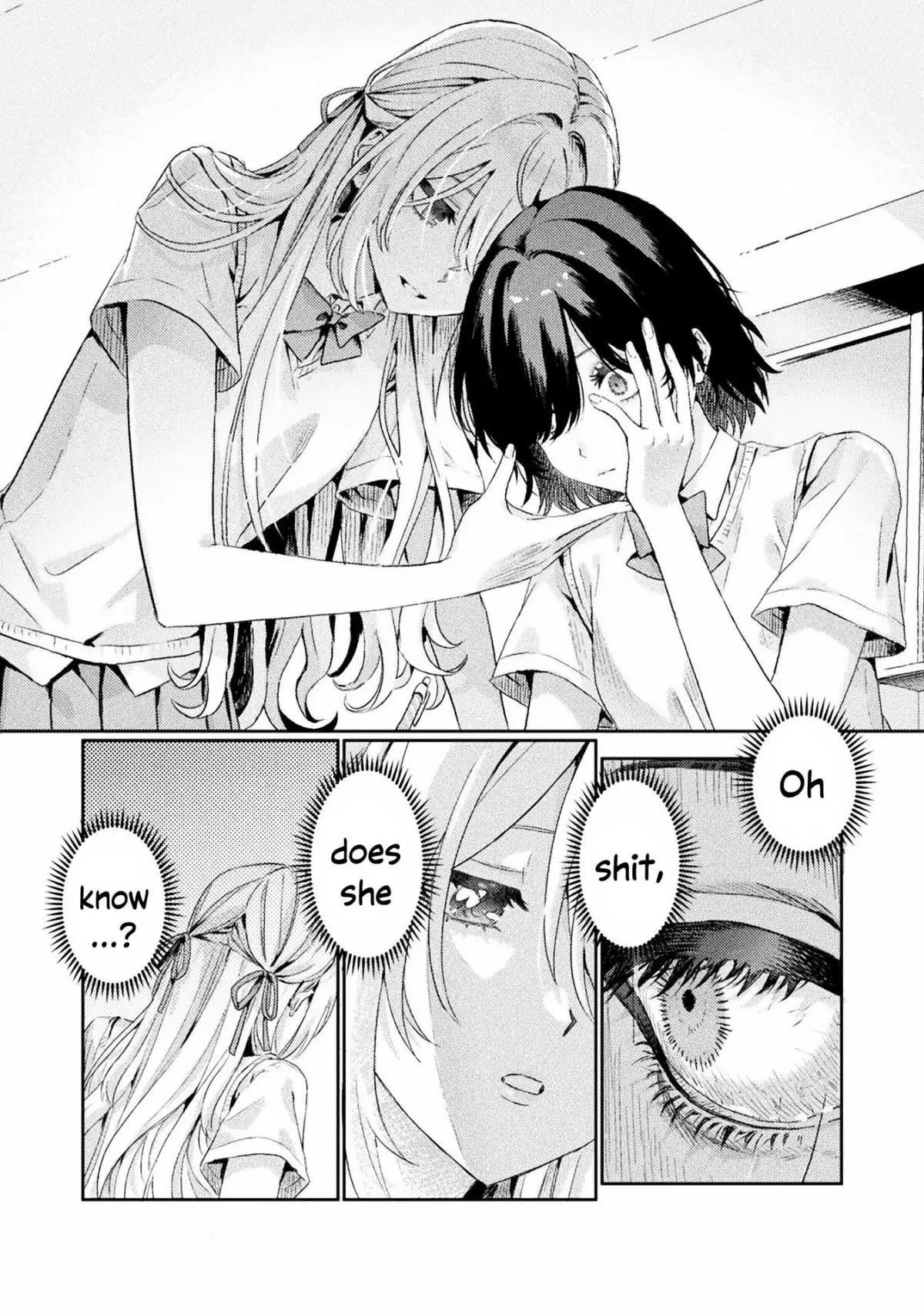 Mietemasu yo! Aizawa-san Chapter 1 page 14