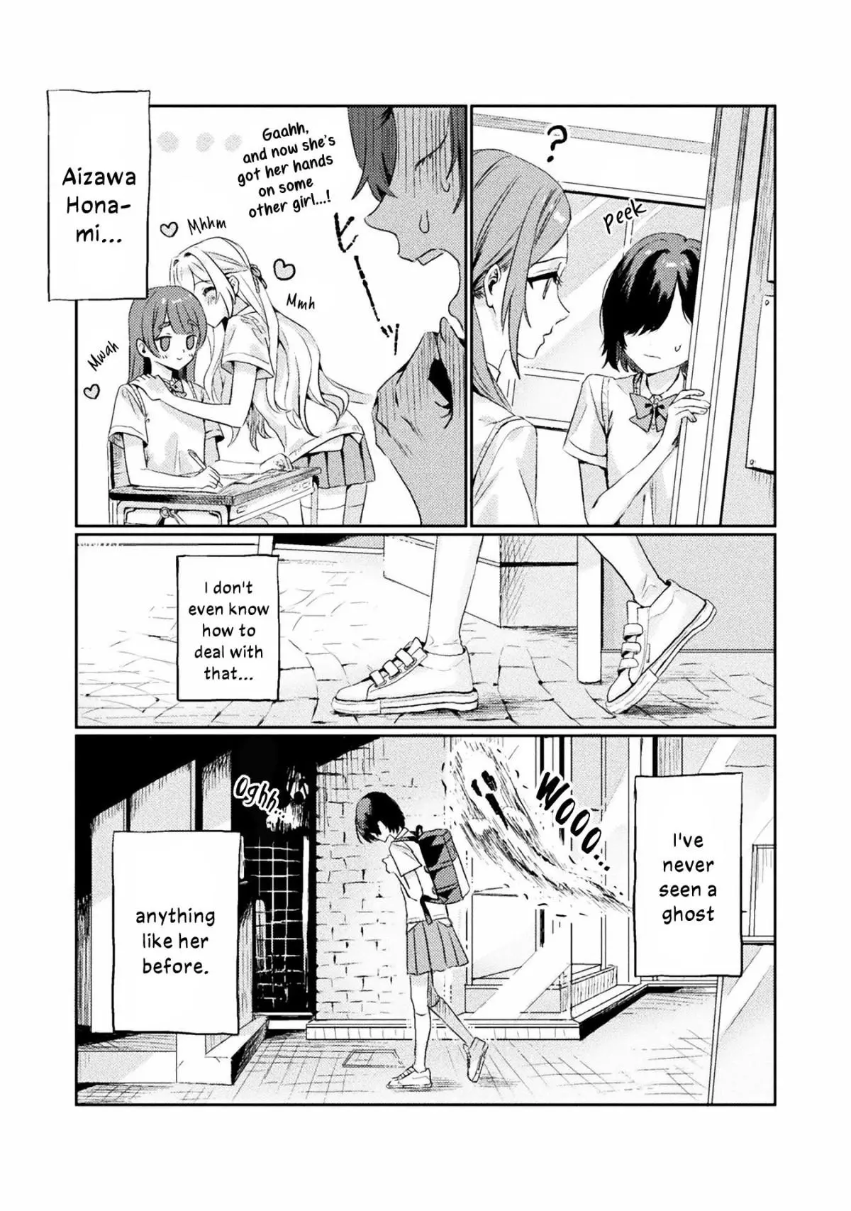 Mietemasu yo! Aizawa-san Chapter 1 page 19