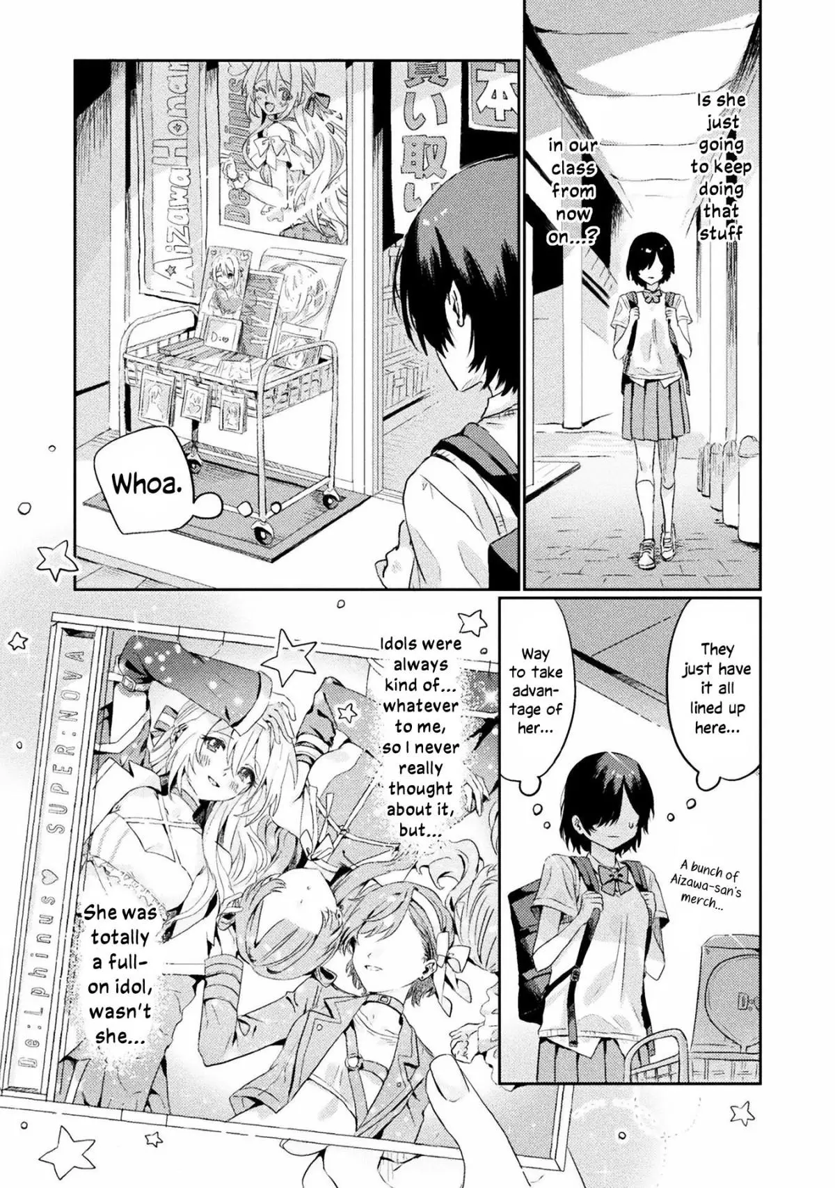 Mietemasu yo! Aizawa-san Chapter 1 page 20