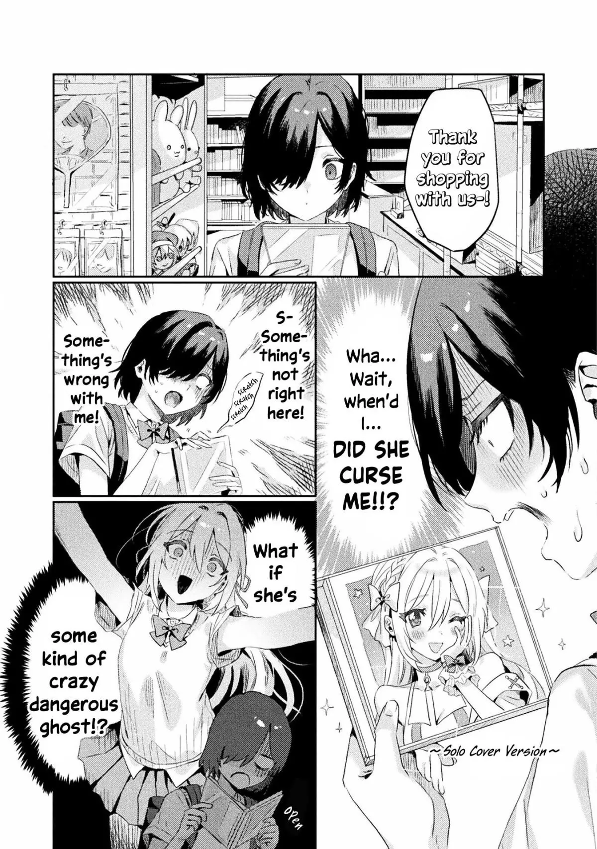 Mietemasu yo! Aizawa-san Chapter 1 page 21