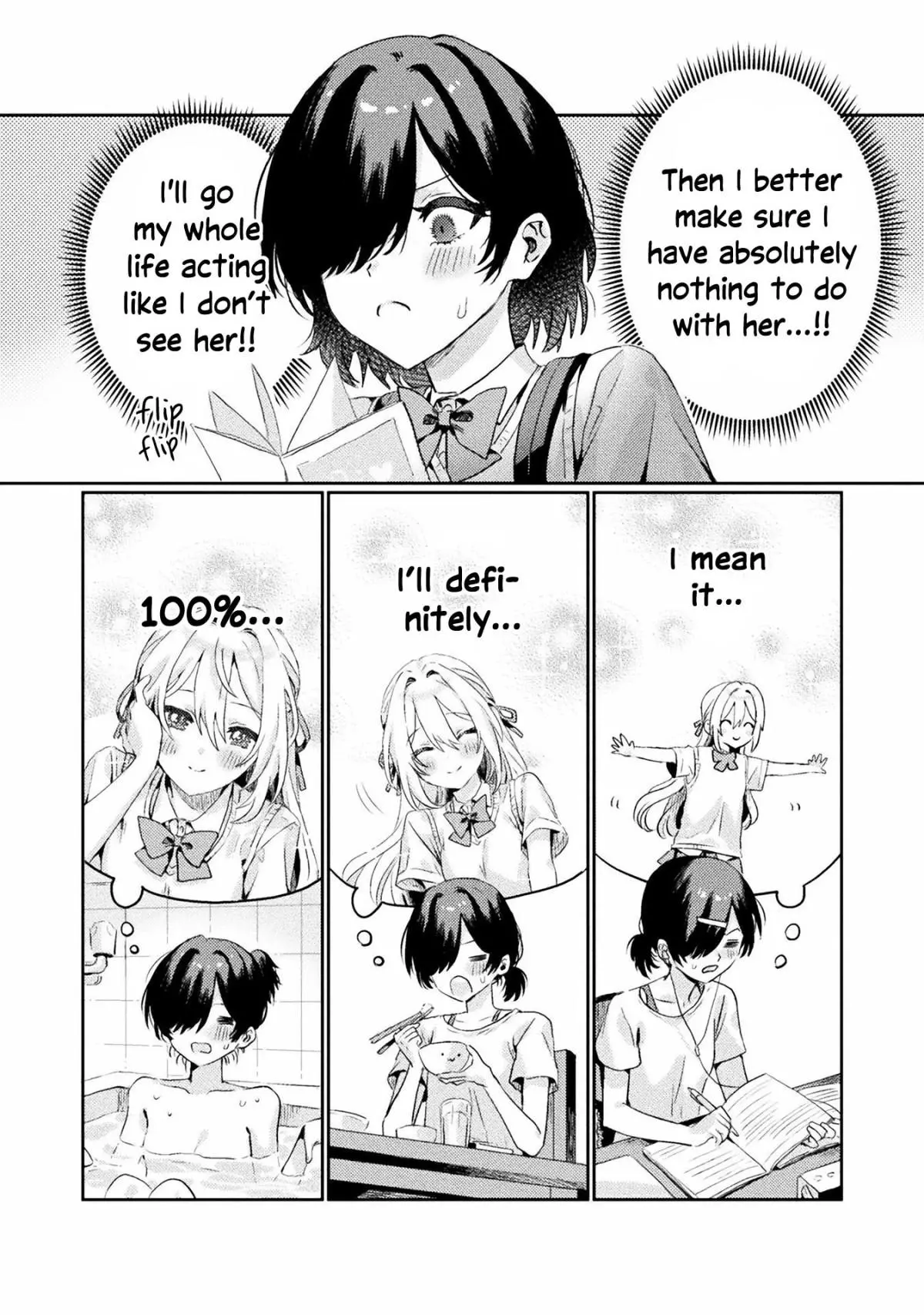 Mietemasu yo! Aizawa-san Chapter 1 page 22