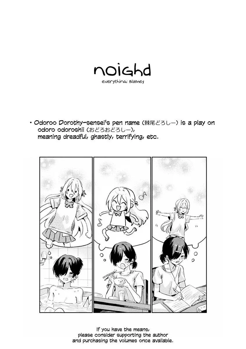Mietemasu yo! Aizawa-san Chapter 1 page 25