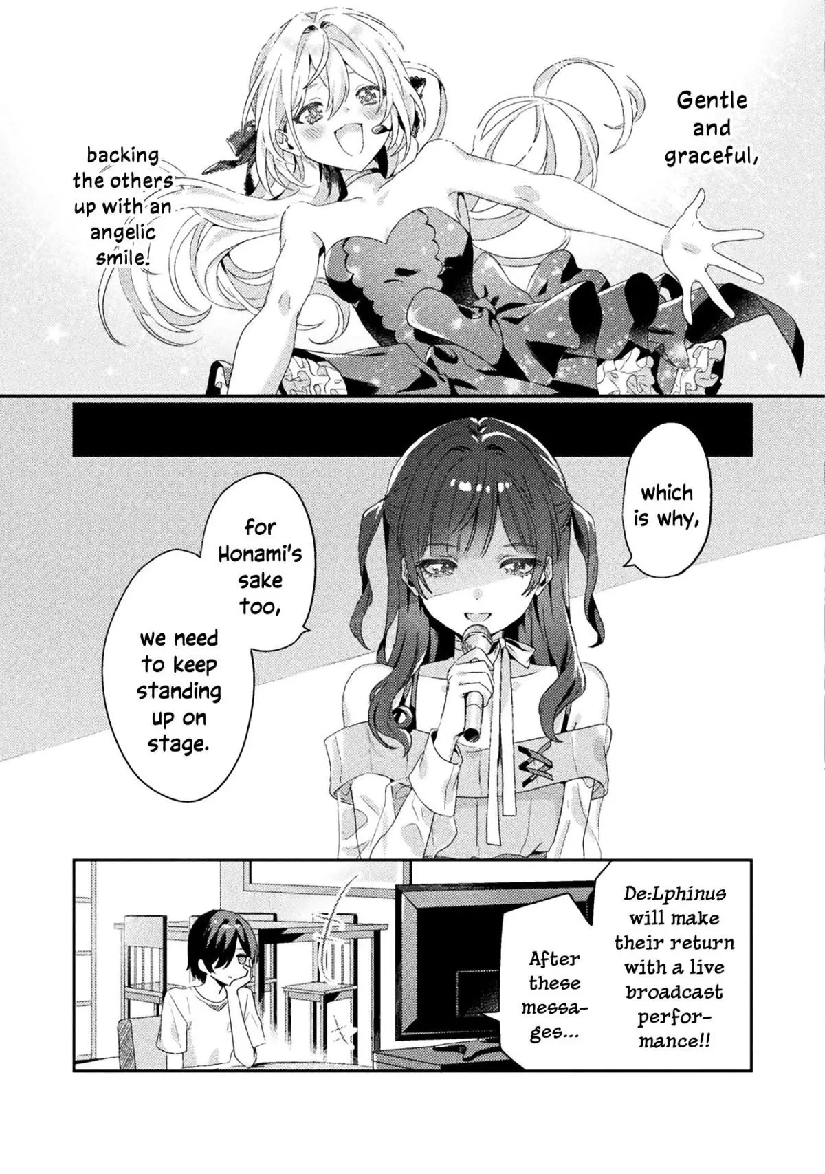 Mietemasu yo! Aizawa-san Chapter 2 page 3