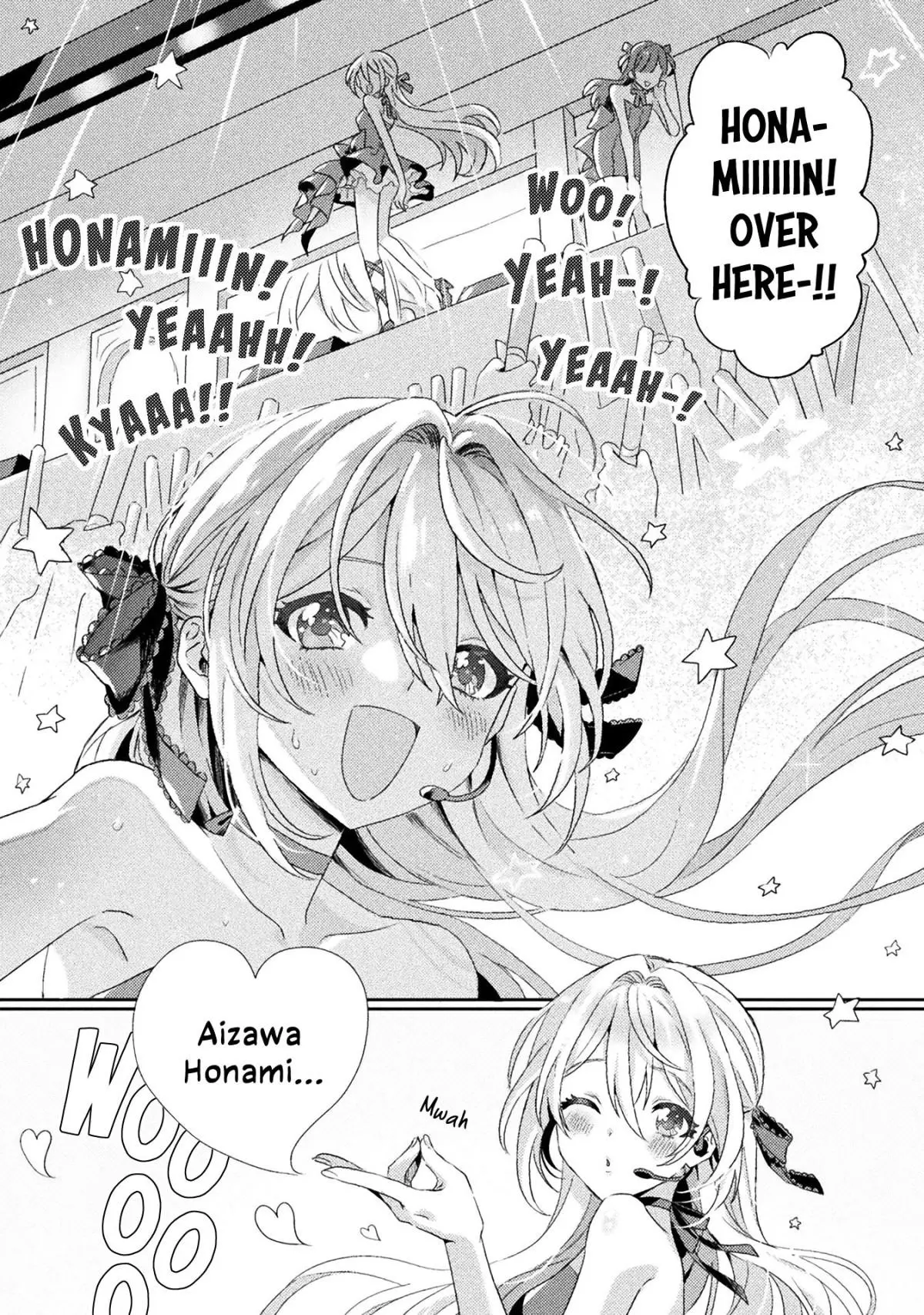 Mietemasu yo! Aizawa-san Chapter 2 page 1