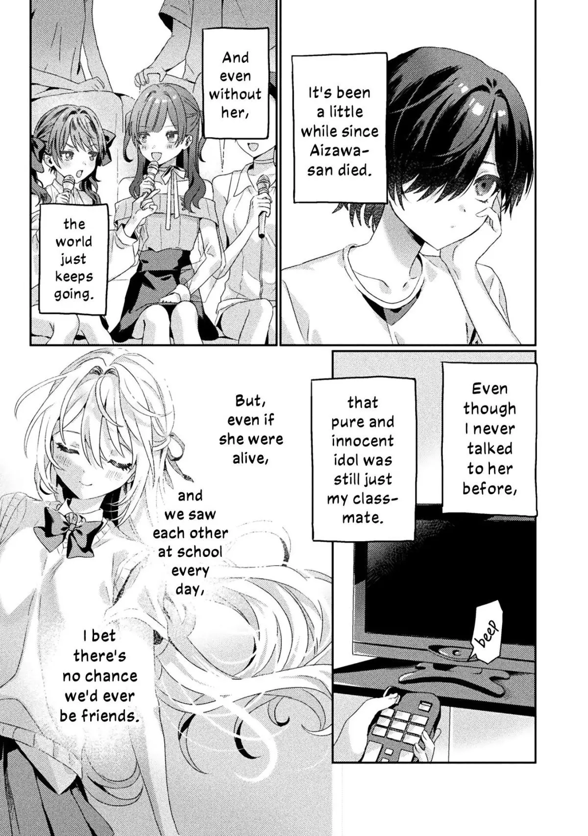 Mietemasu yo! Aizawa-san Chapter 2 page 4