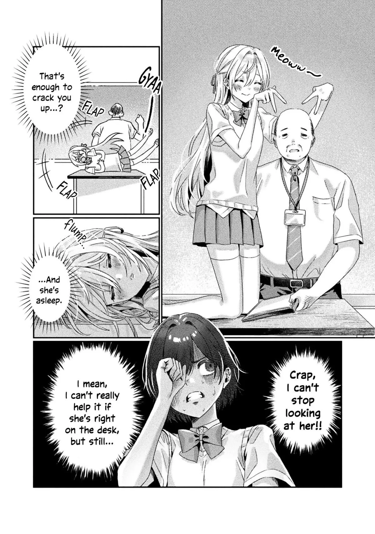 Mietemasu yo! Aizawa-san Chapter 2 page 12