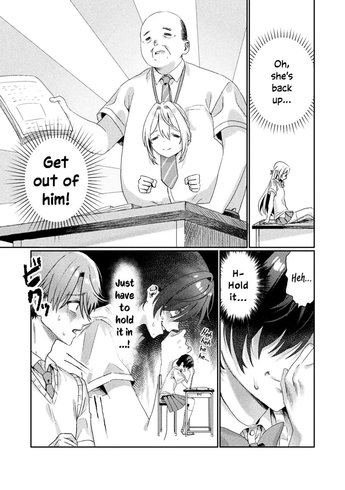 Mietemasu yo! Aizawa-san Chapter 2 page 13