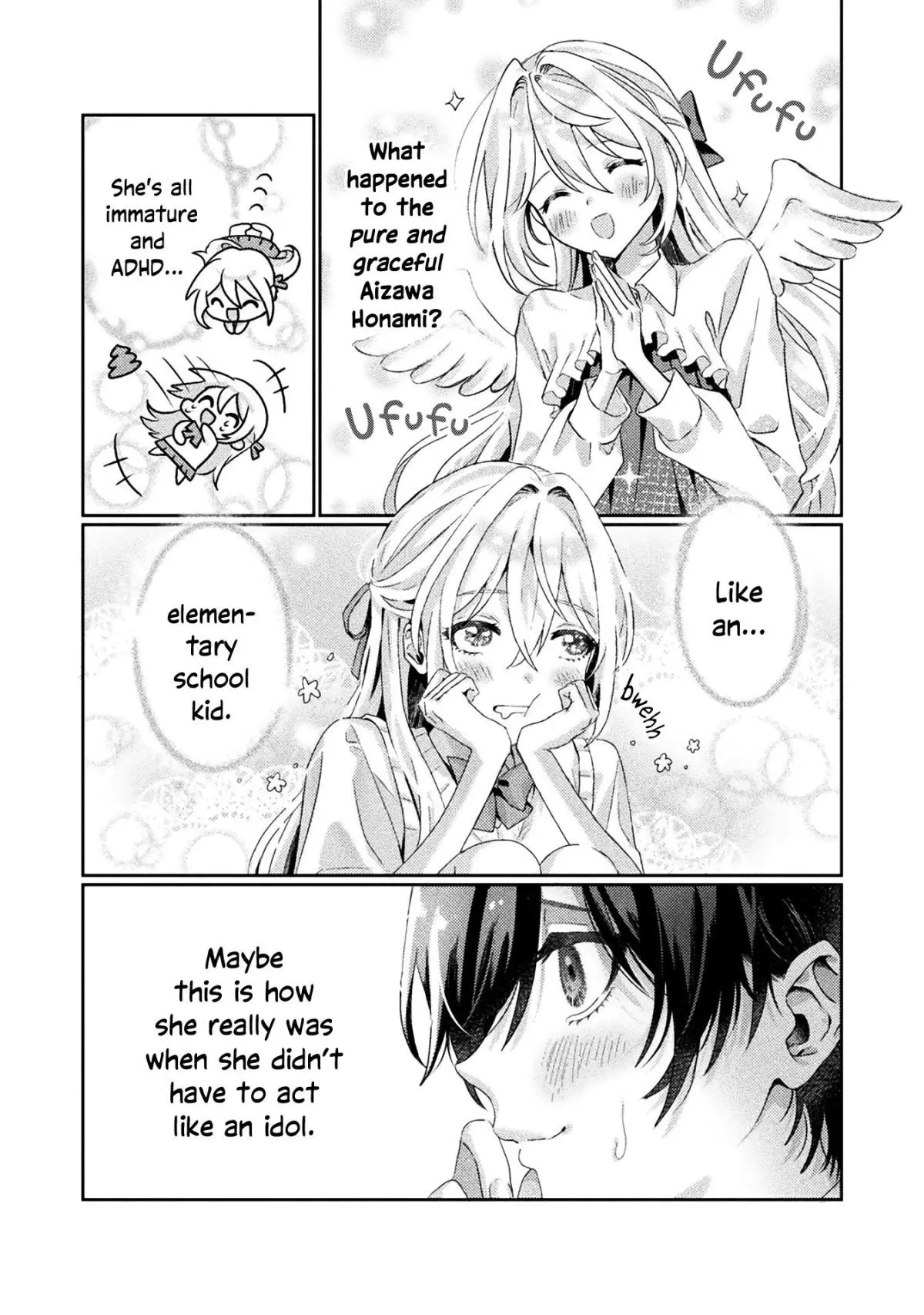 Mietemasu yo! Aizawa-san Chapter 2 page 14