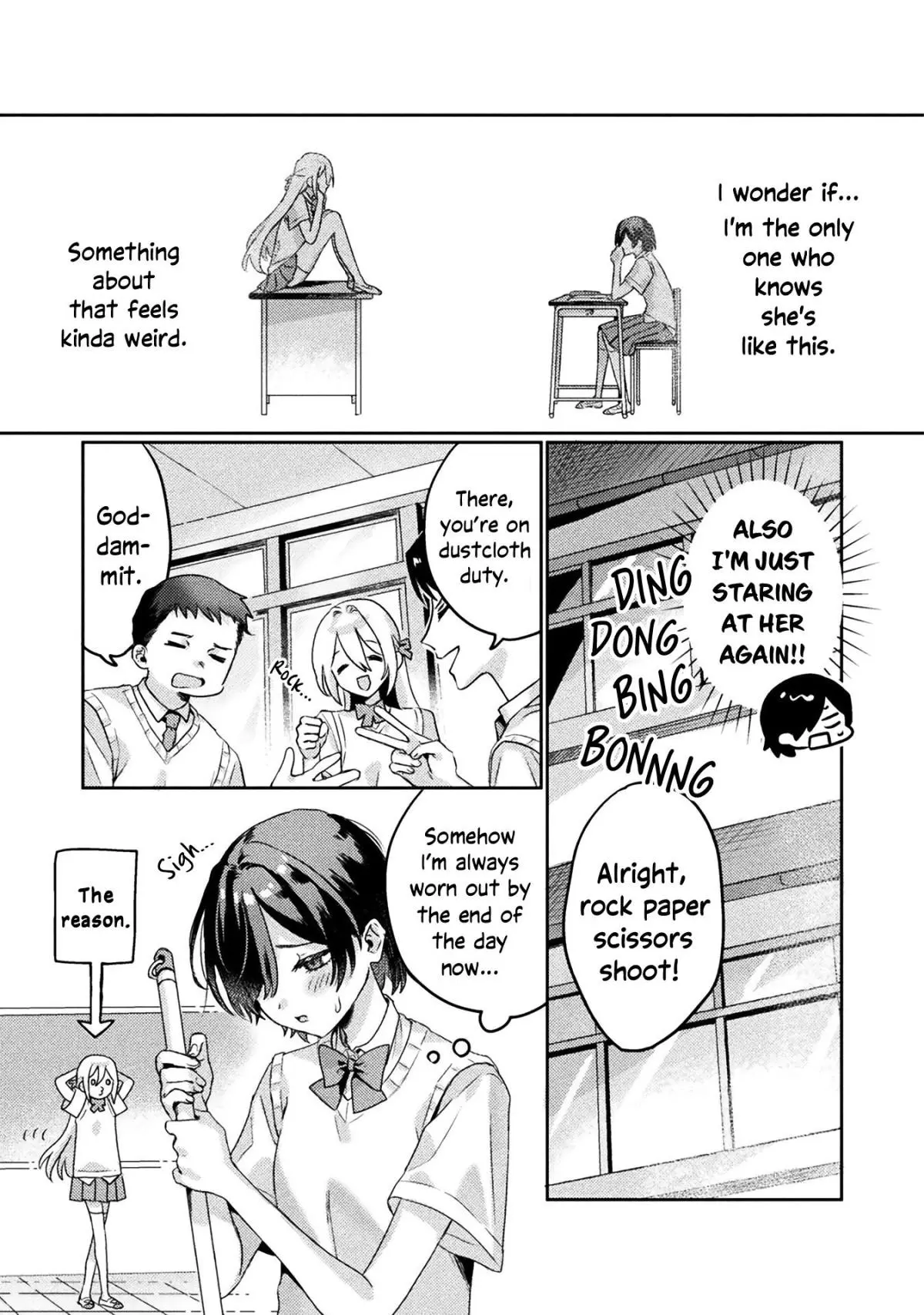 Mietemasu yo! Aizawa-san Chapter 2 page 15