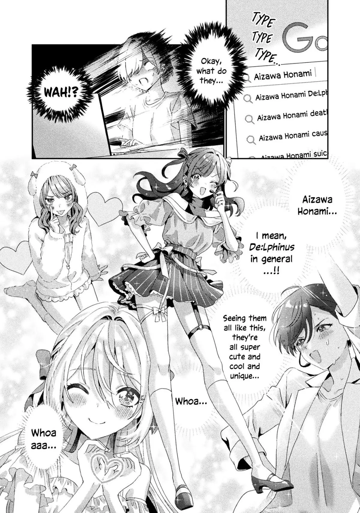 Mietemasu yo! Aizawa-san Chapter 2 page 22