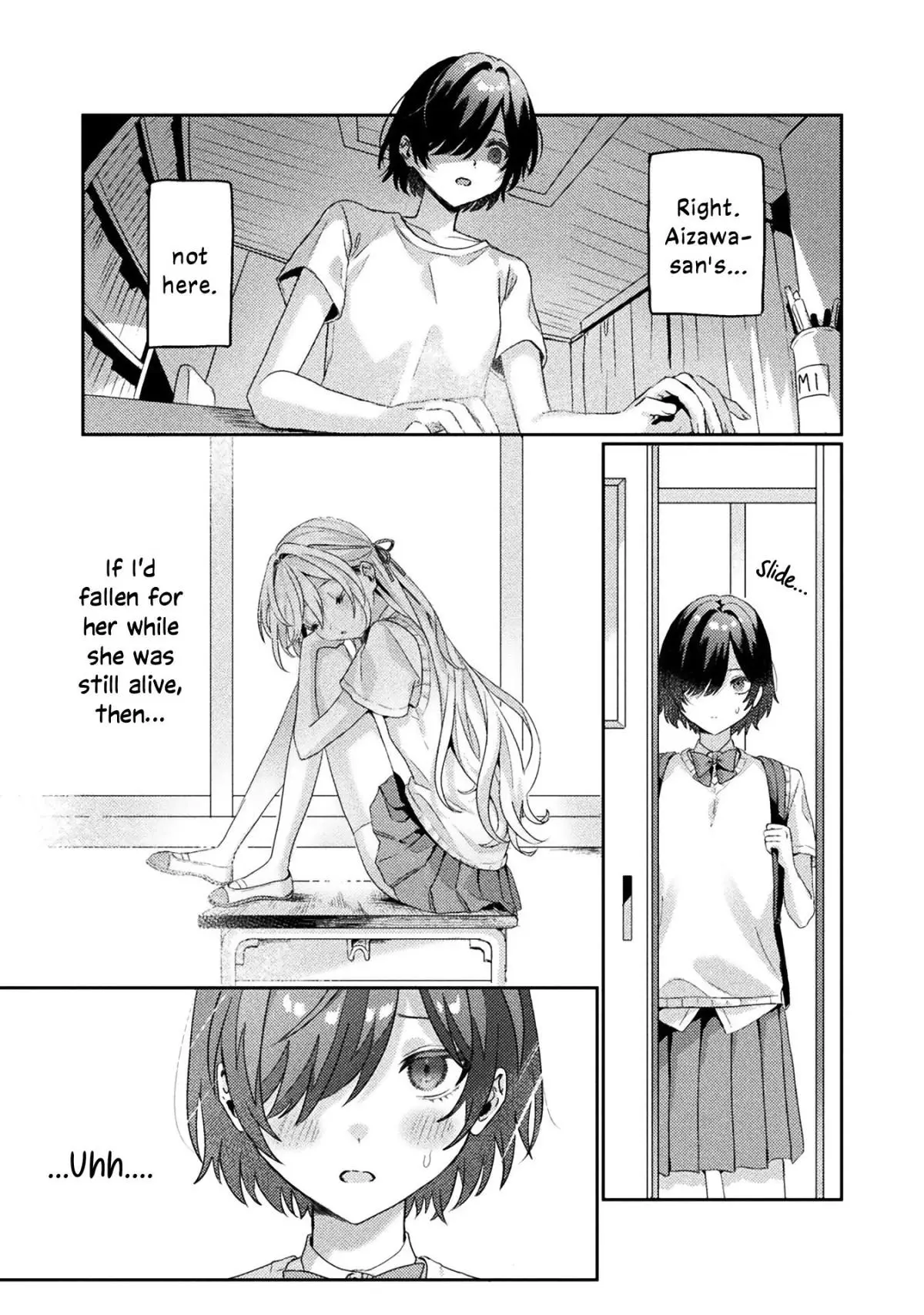 Mietemasu yo! Aizawa-san Chapter 2 page 25