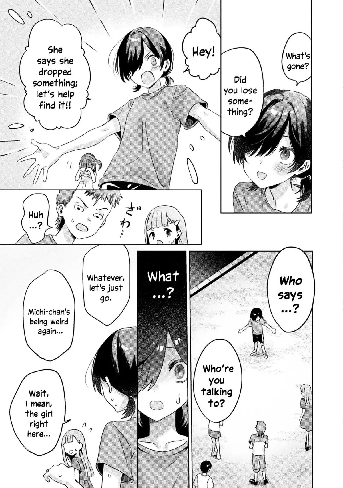 Mietemasu yo! Aizawa-san Chapter 3 page 3