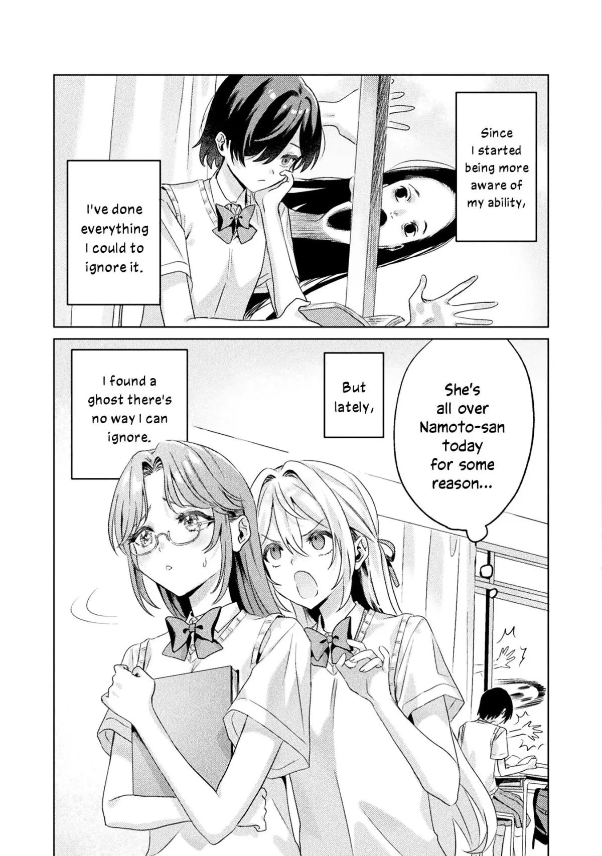 Mietemasu yo! Aizawa-san Chapter 3 page 5