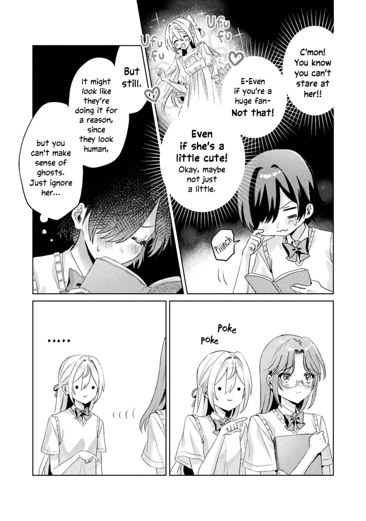 Mietemasu yo! Aizawa-san Chapter 3 page 7