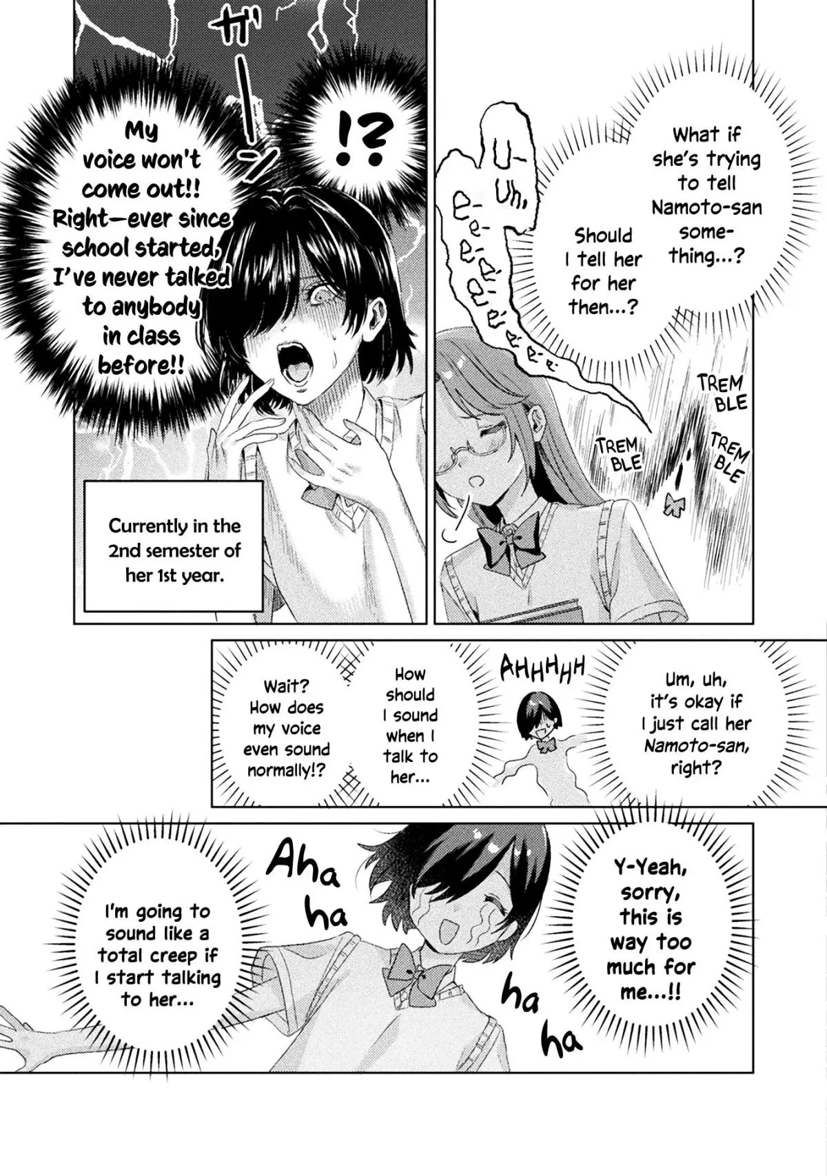 Mietemasu yo! Aizawa-san Chapter 3 page 9