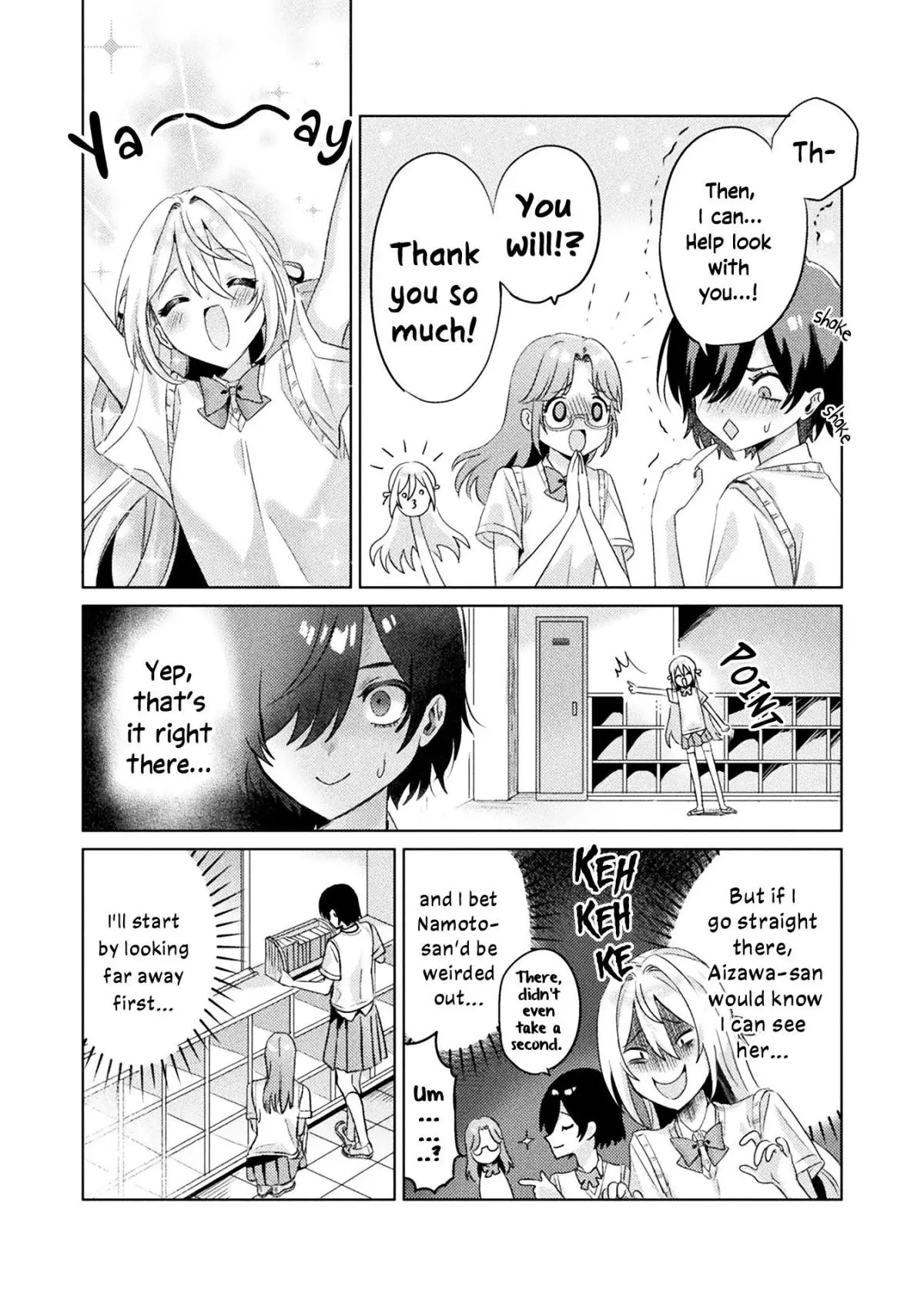 Mietemasu yo! Aizawa-san Chapter 3 page 12