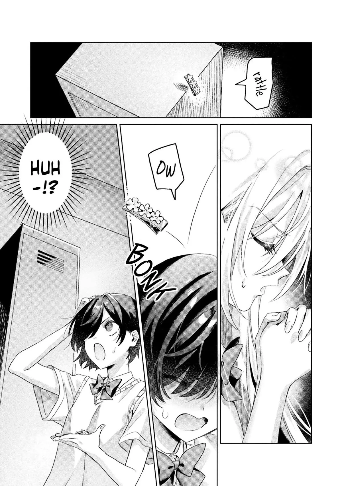 Mietemasu yo! Aizawa-san Chapter 3 page 15